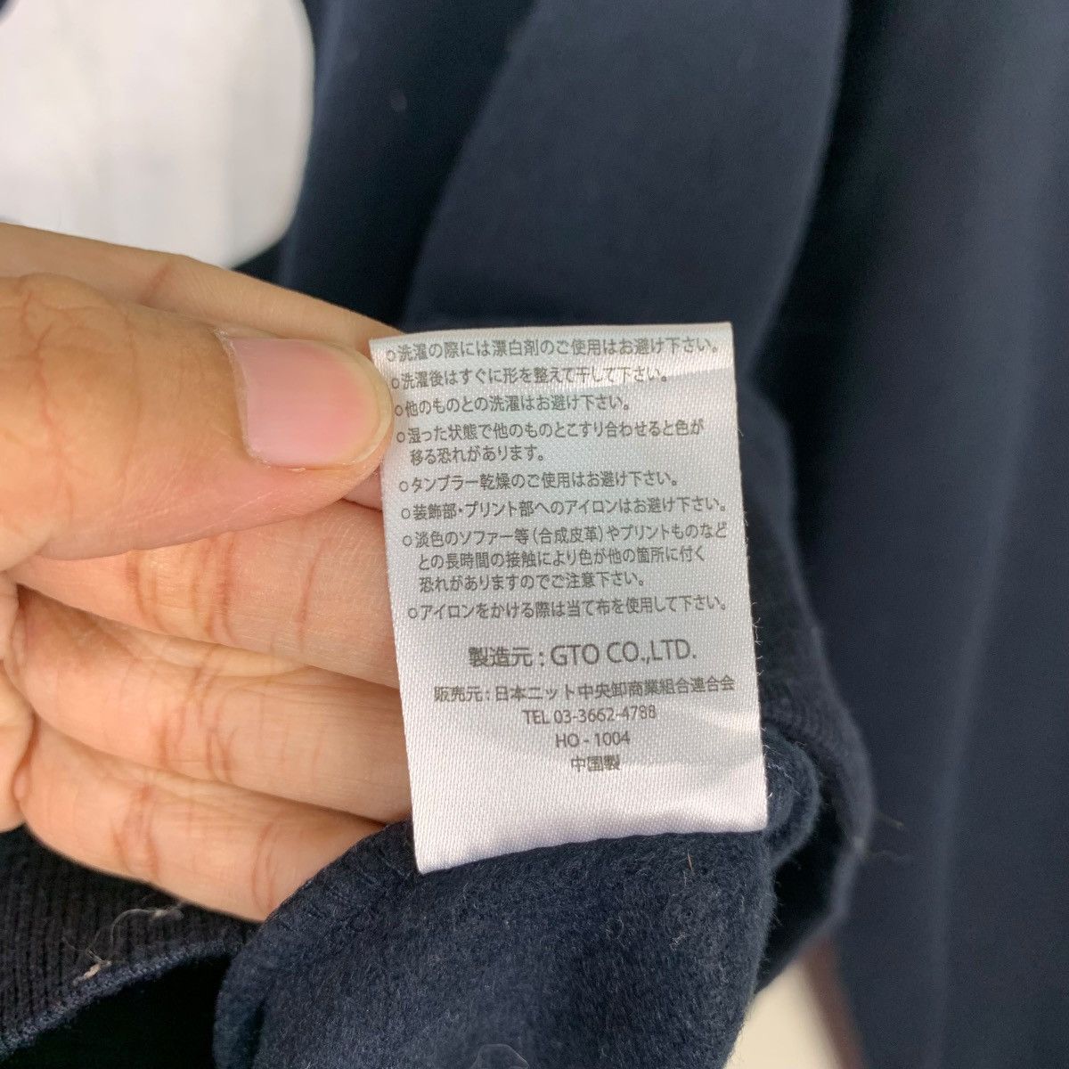 Japanese Brand PLAYBOY Big Logo Crewneck Sweatshirt Pullover #1299-C58 Size US M / EU 48-50 / 2 - 13 Thumbnail