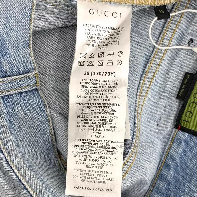 Gucci Gucci Light blue washed cotton Doraemon embroidery casual Size 28" / US 6 / IT 42 - 8 Thumbnail