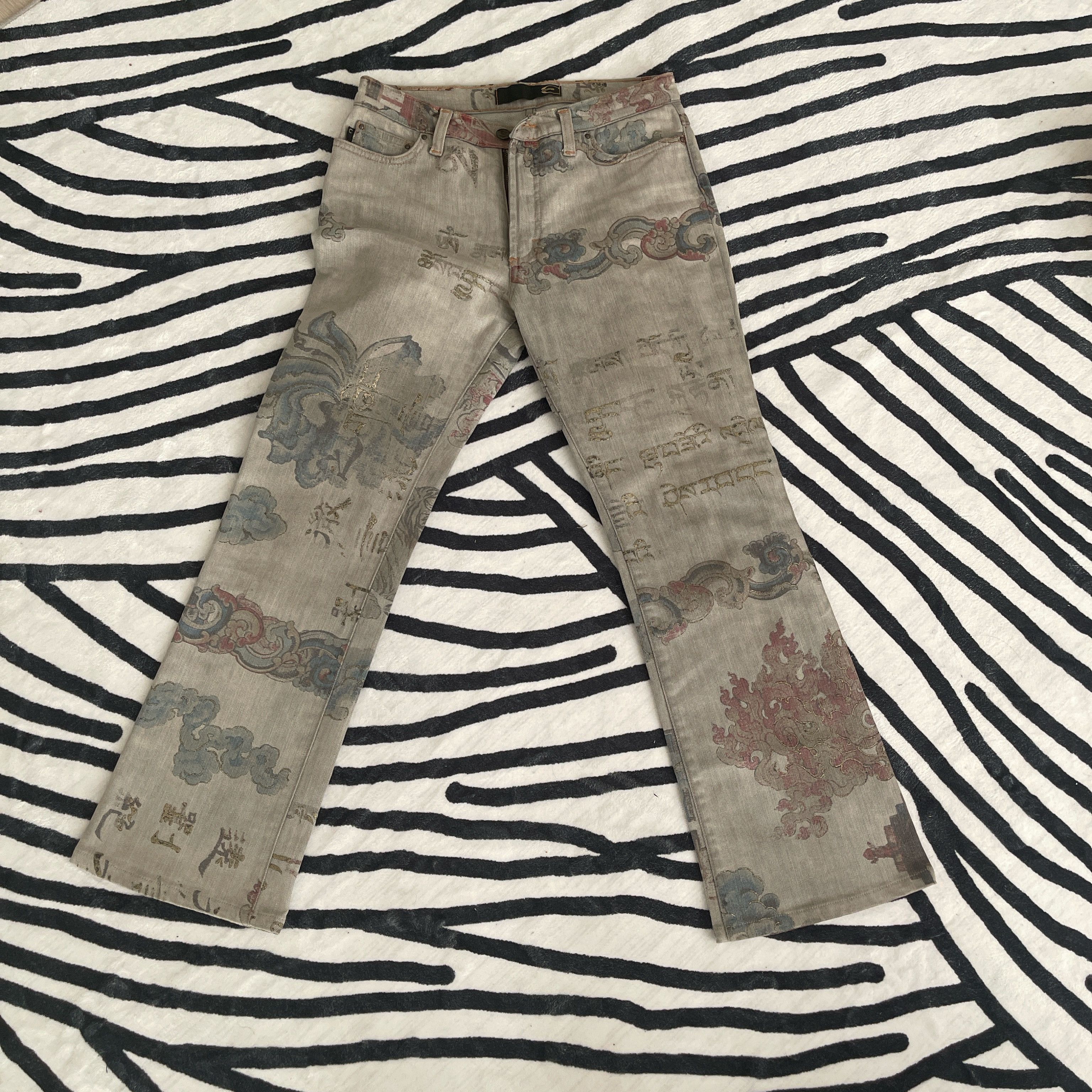 Roberto Cavalli Roberto Cavalli Size 28" / US 6 / IT 42 - 2 Thumbnail