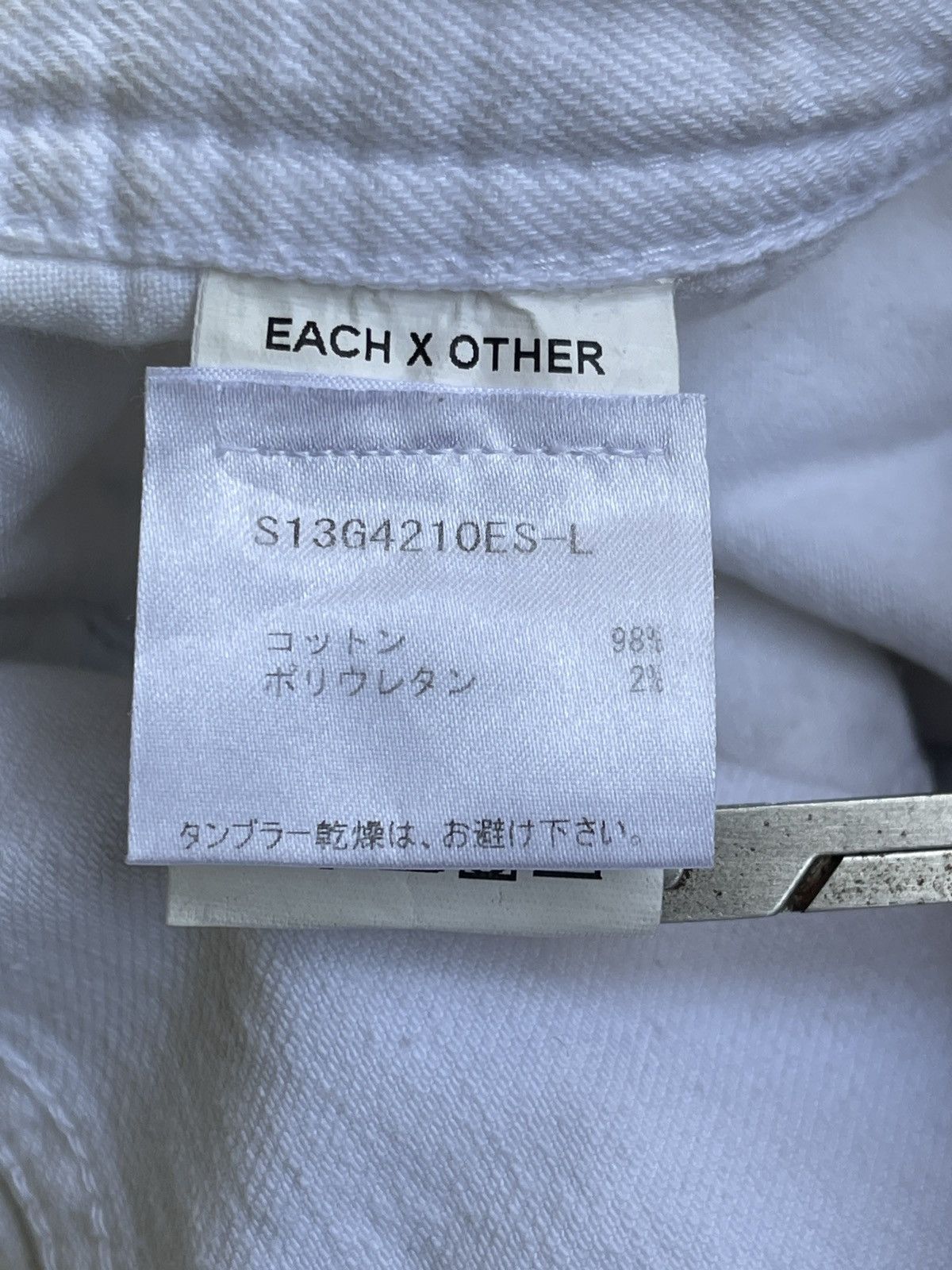 EACH x OTHER Painted Skinny Denim Size 29" - 12 Thumbnail