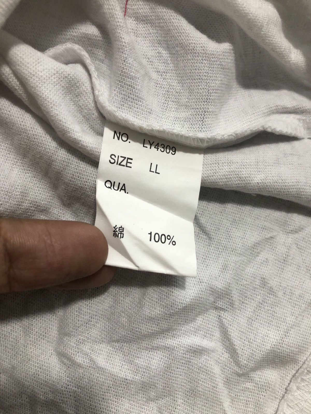 Japanese Brand Baumere T-Shirt Size US L / EU 52-54 / 3 - 5 Thumbnail