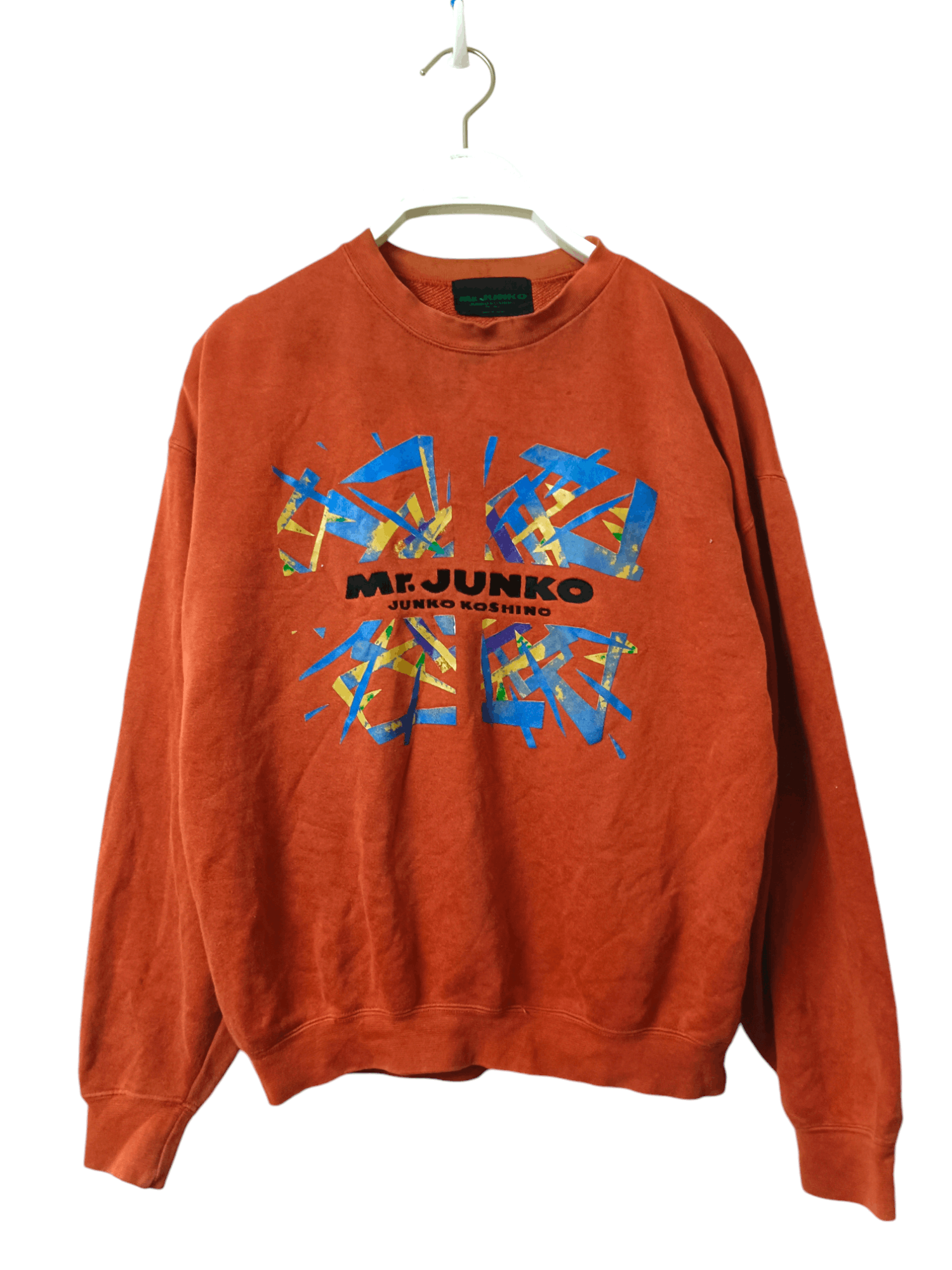 Mr Junko Vintage buy Orange Pull Over Sweater Men's Size Medium