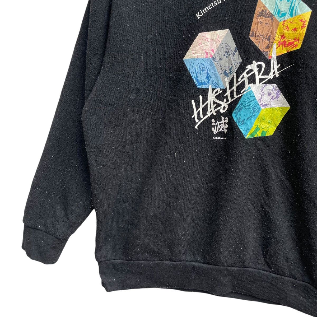 Anime × Japanese Brand × Vintage Japanese Brand Kimetsu No Yaiba Anime Sweatshirt Pullover Size US S / EU 44-46 / 1 - 4 Thumbnail