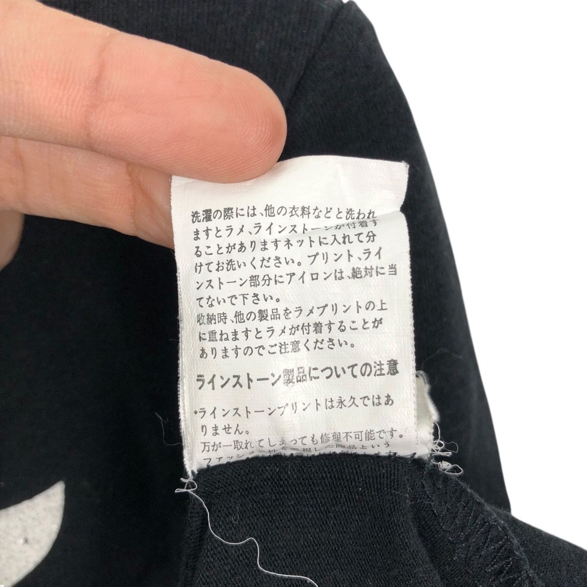 Japanese Brand Japanese Brand AGE CORE TATTOO Design y2k V Neck Shirt Size US L / EU 52-54 / 3 - 9 Thumbnail