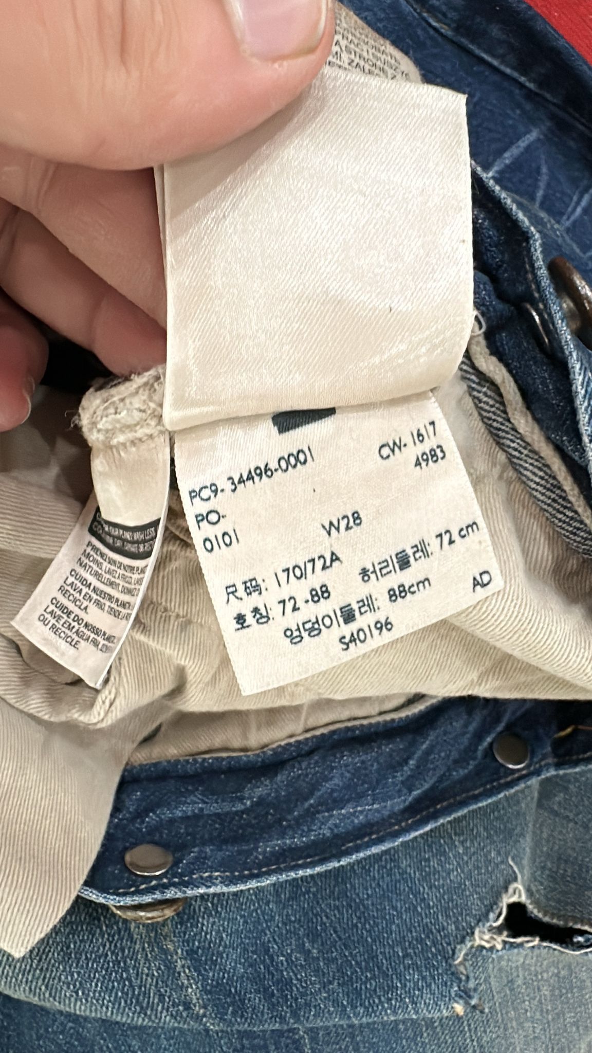 Levi's Vintage Clothing LVC Levi's Vintage Clothing 1880 501XX BigE Selvedge Jeans Size US 28 / EU 44 - 18 Thumbnail