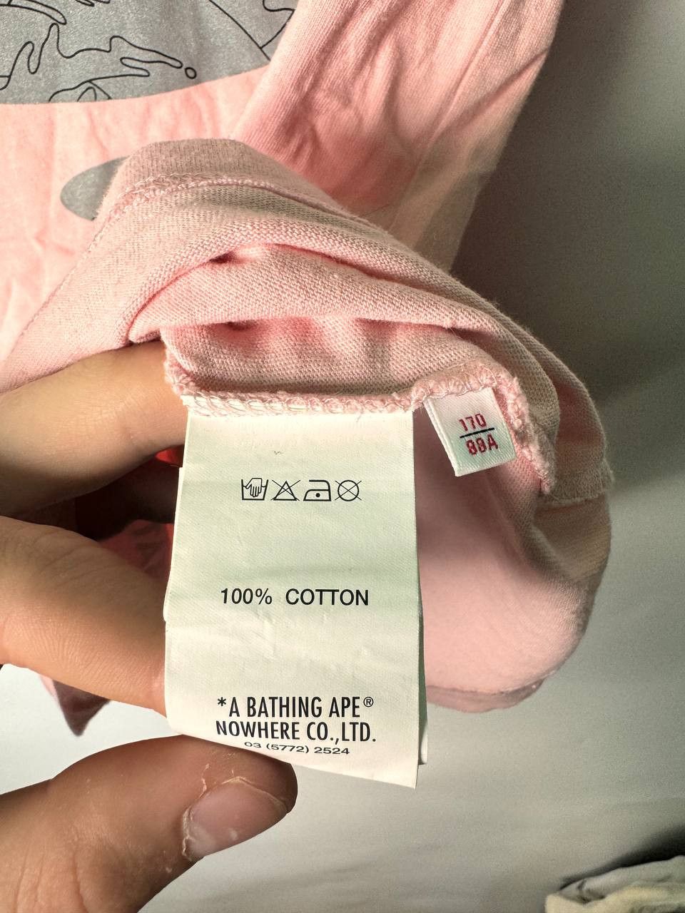 Aape Aape by A Bathing Ape Tee Size US S / EU 44-46 / 1 - 7 Thumbnail