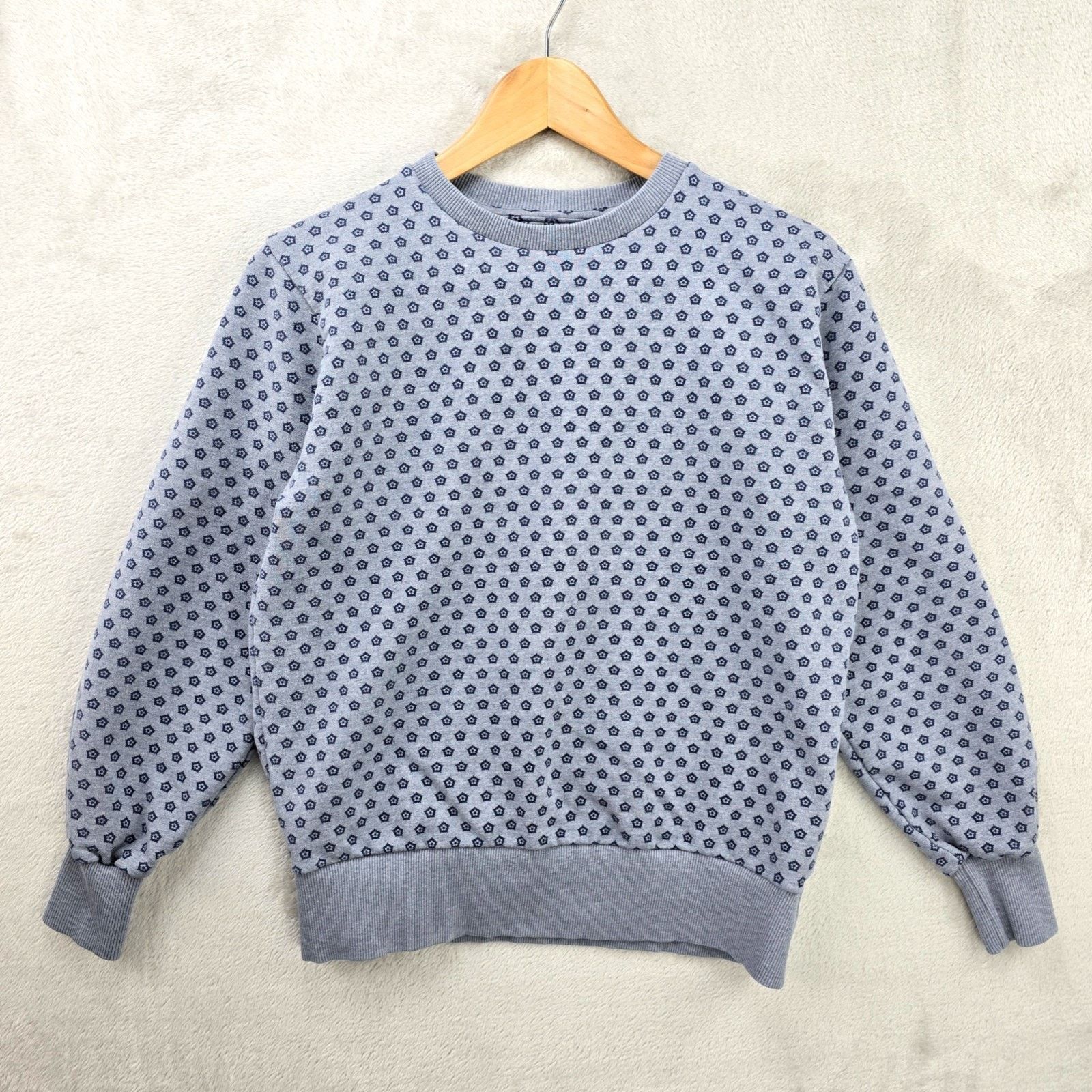 Umbro Umbro By Kim Jones Sweatshirt Womens Small Flower AOP Size S / US 4 / IT 40 - 1 Thumbnail