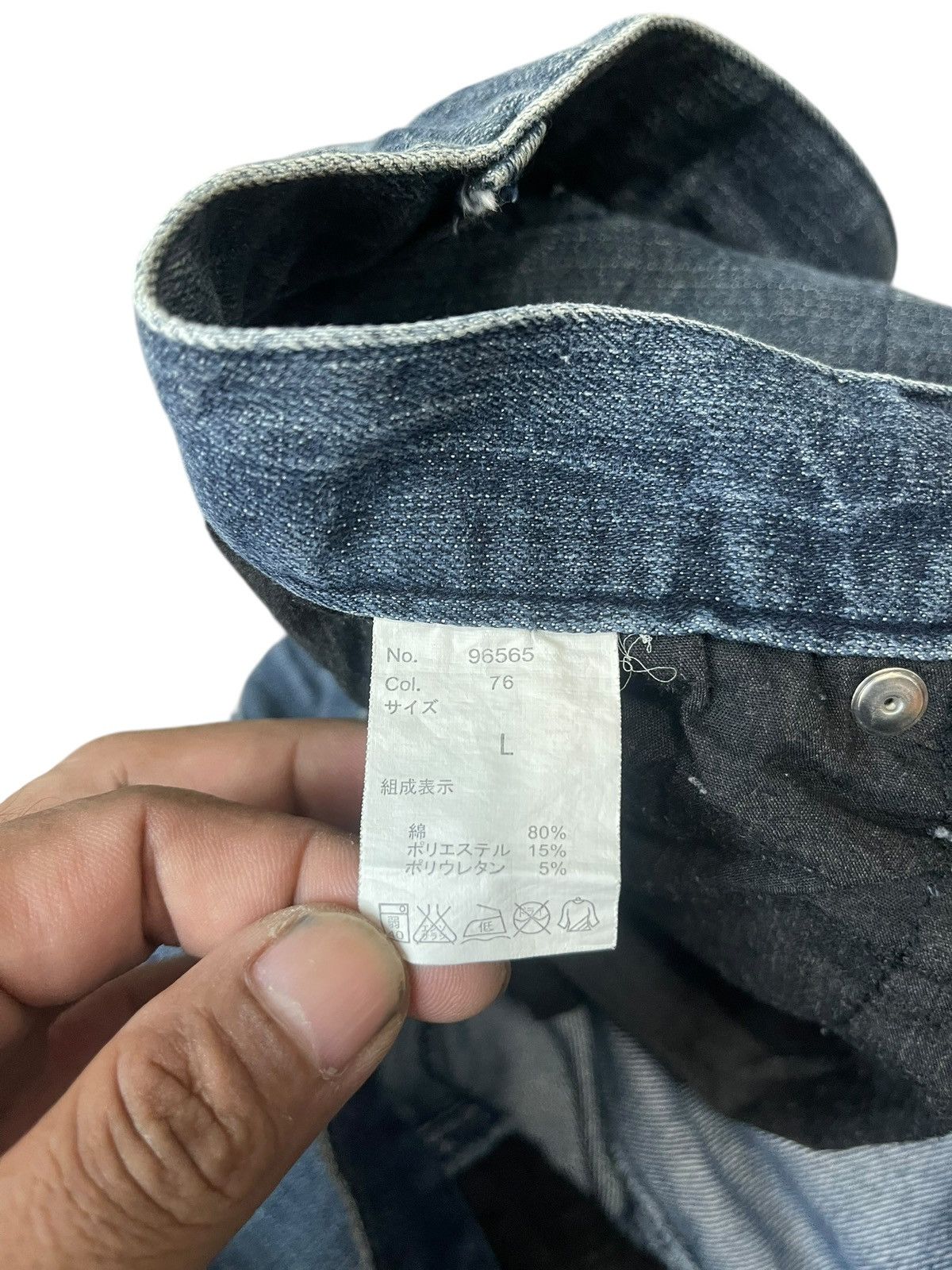 semanticdesign Vintage Semanticdesign Stratchable Jeans Streetwear Size US 34 / EU 50 - 6 Thumbnail