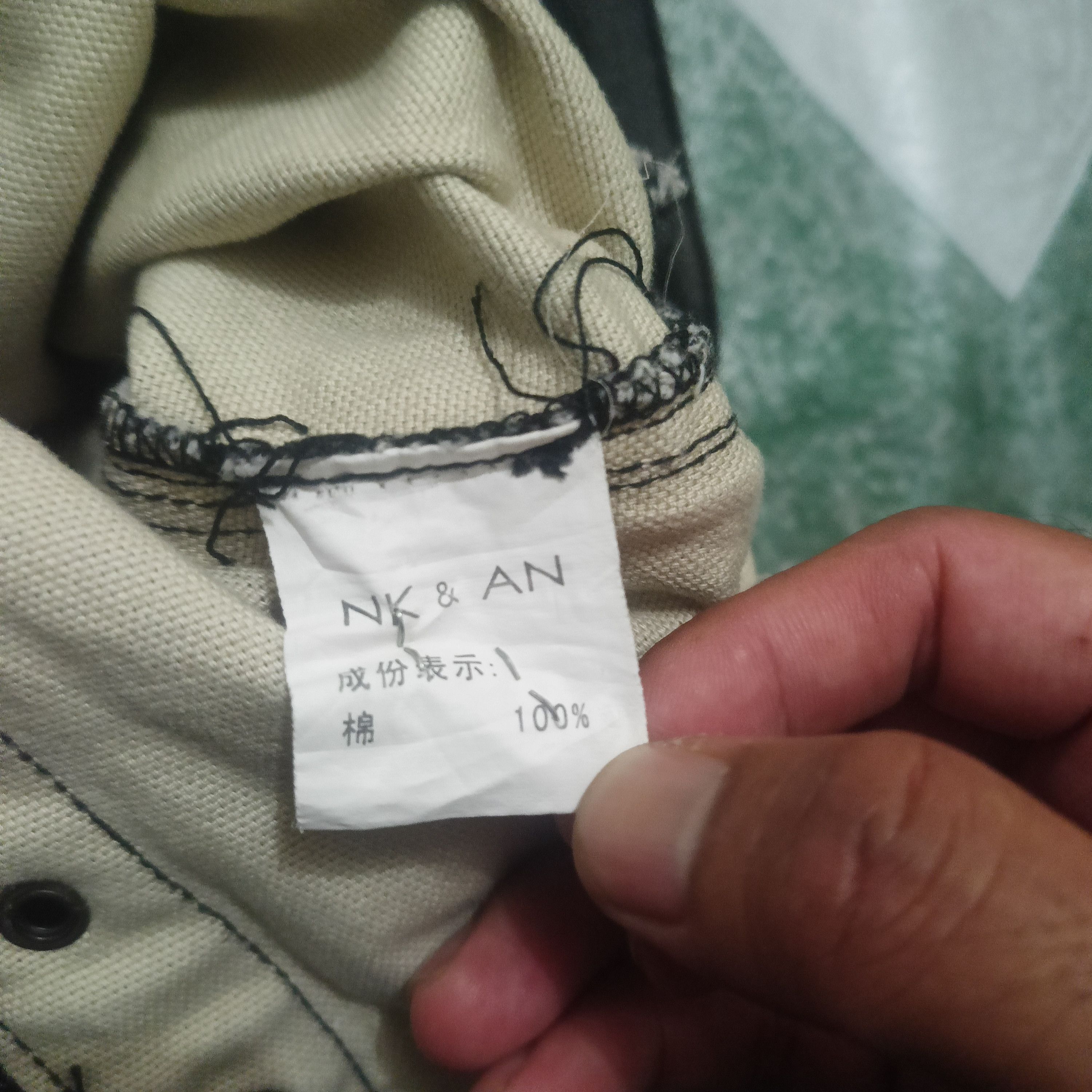 If Six Was Nine Japanese Naoni Kino Zipper design Lace up Pants Size US 30 / EU 46 - 7 Thumbnail