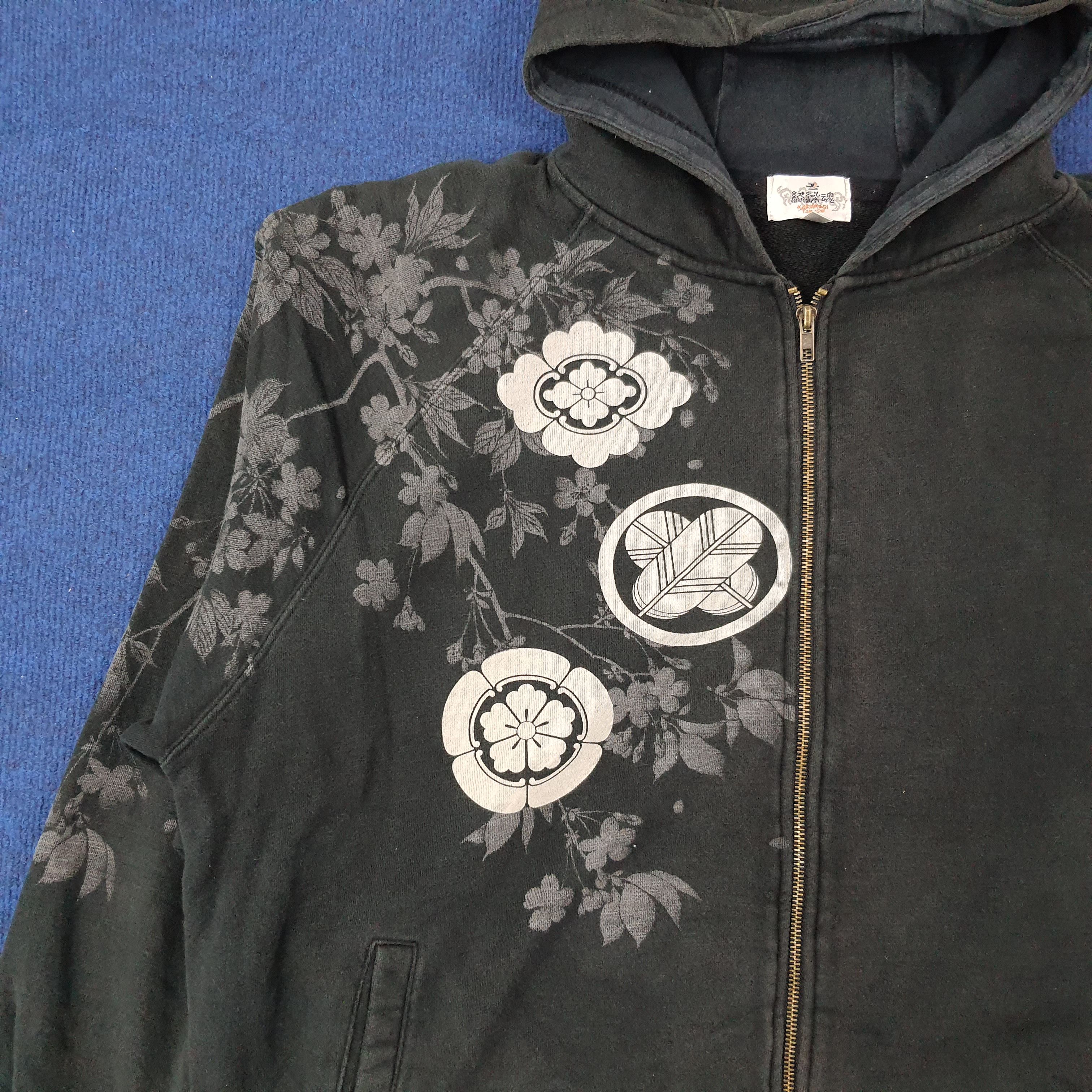 Japanese Brand Vintage Karakuri Japan Art Streetwear Zipper Hoodie C242N17 Size US XXL / EU 58 / 5 - 4 Thumbnail
