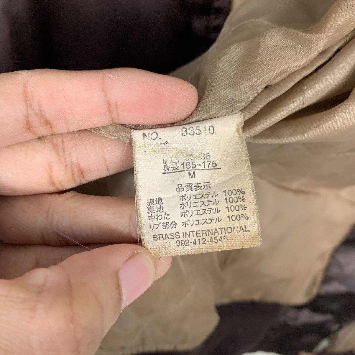 Japanese Brand Japanese Traditional Tiger Dragon Sukajan Jacket Size US M / EU 48-50 / 2 - 17 Thumbnail