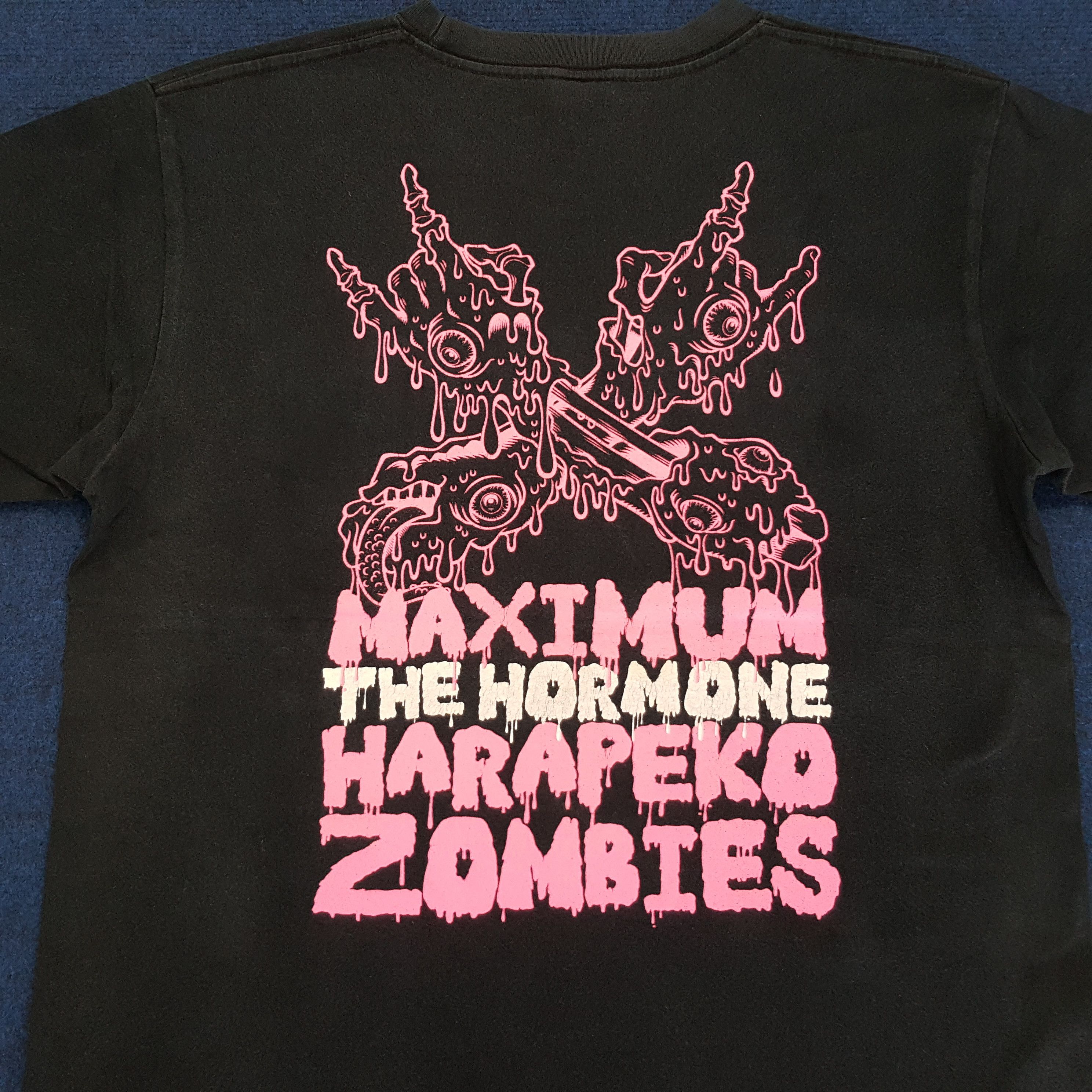 Band Tees × Japanese Brand × Vintage Vintage Maximum the Hormone Japan Heavy Metal Band T-shirt Size US M / EU 48-50 / 2 - 6 Thumbnail