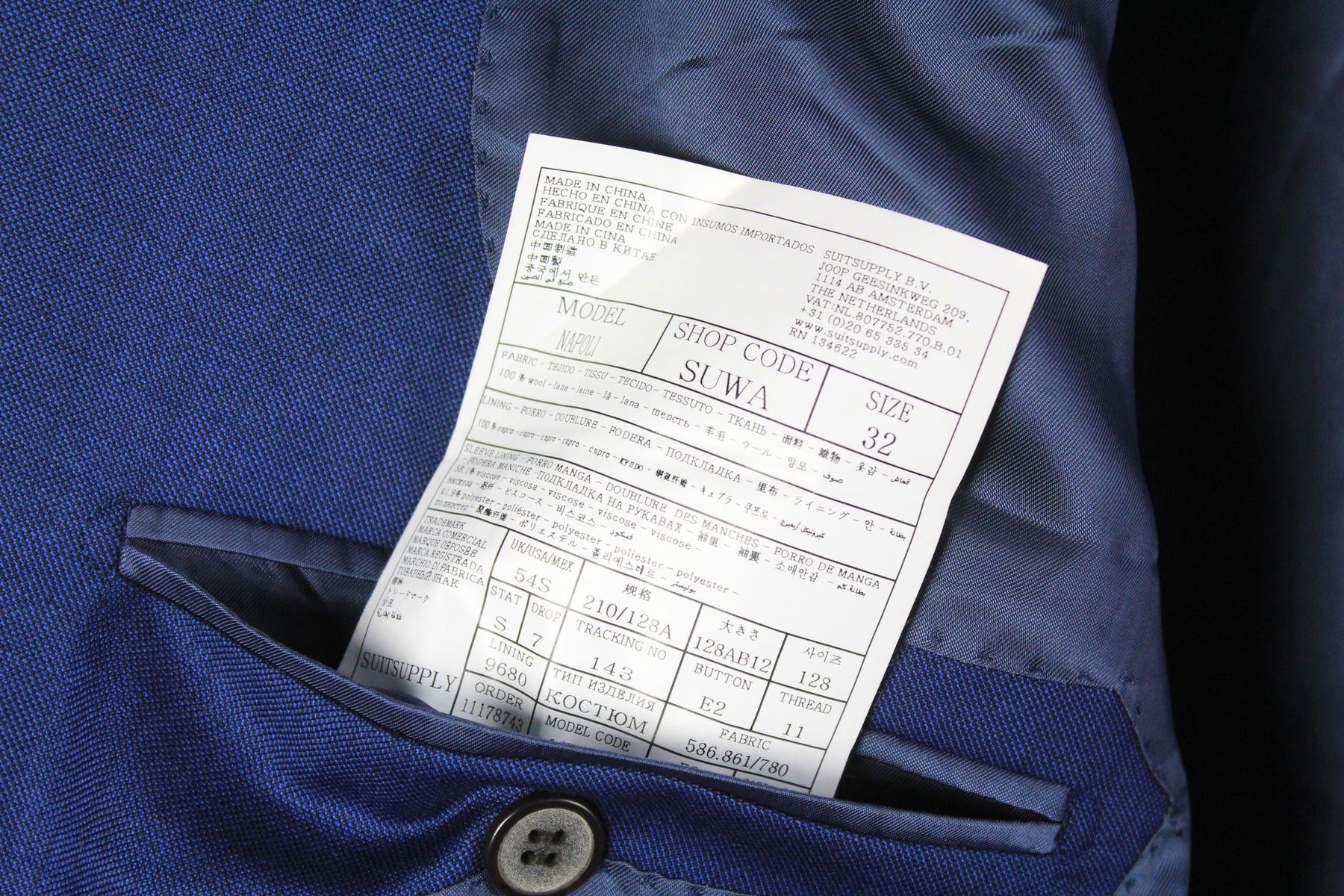 Suitsupply Suitsupply Napoli Blazer Size 54R - 9 Thumbnail