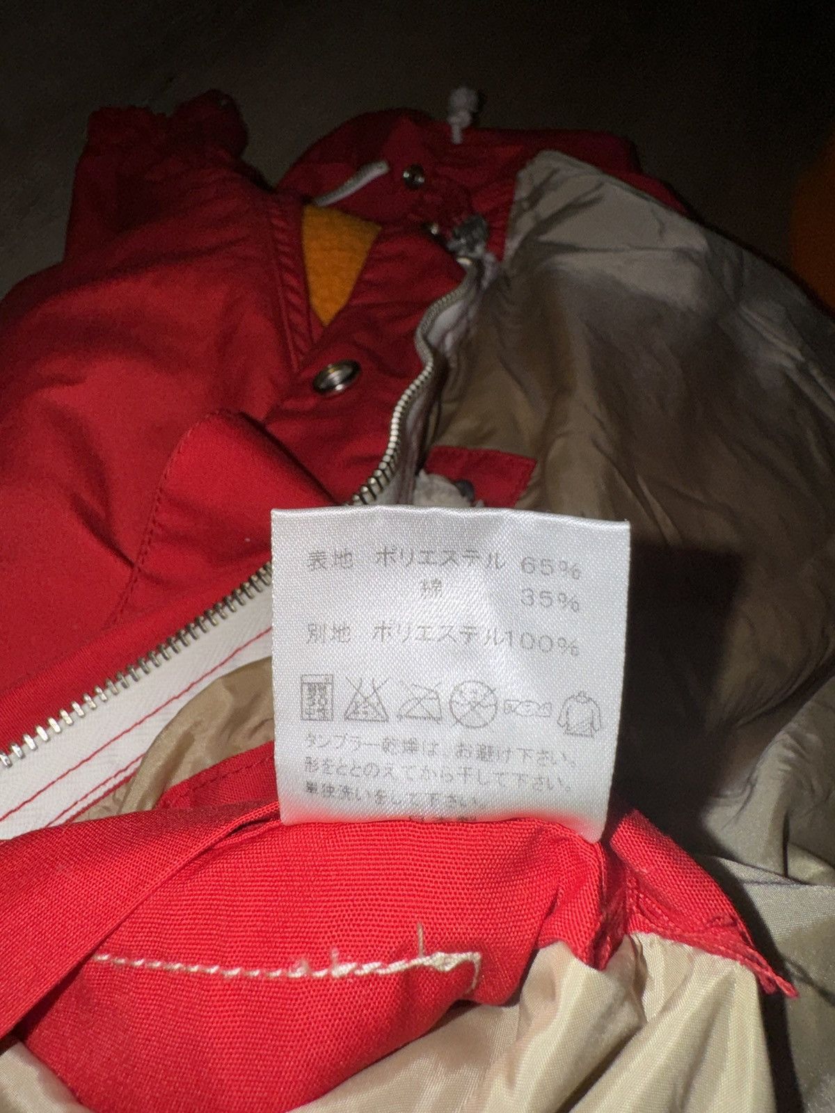 Kaptain Sunshine kaptain sunshine japan beams red jacket adventurers outfits Size US S / EU 44-46 / 1 - 12 Thumbnail