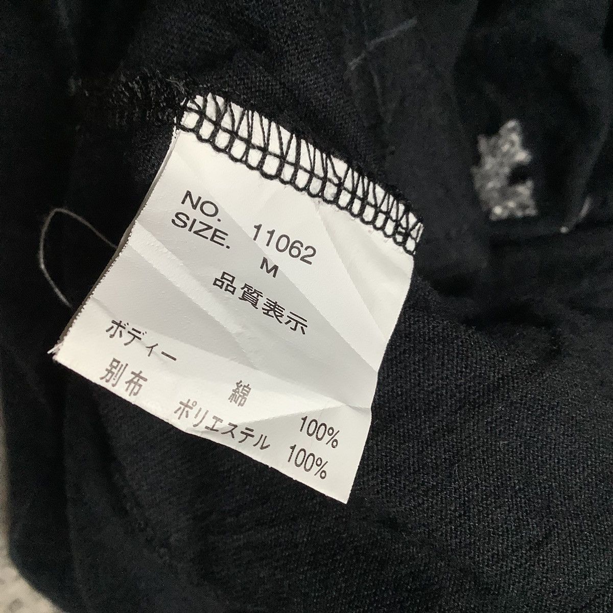14th Addiction × KMRii × Seditionaries Vintage Bondage Style Glitz Affliction Japanese Brand Size US M / EU 48-50 / 2 - 11 Thumbnail
