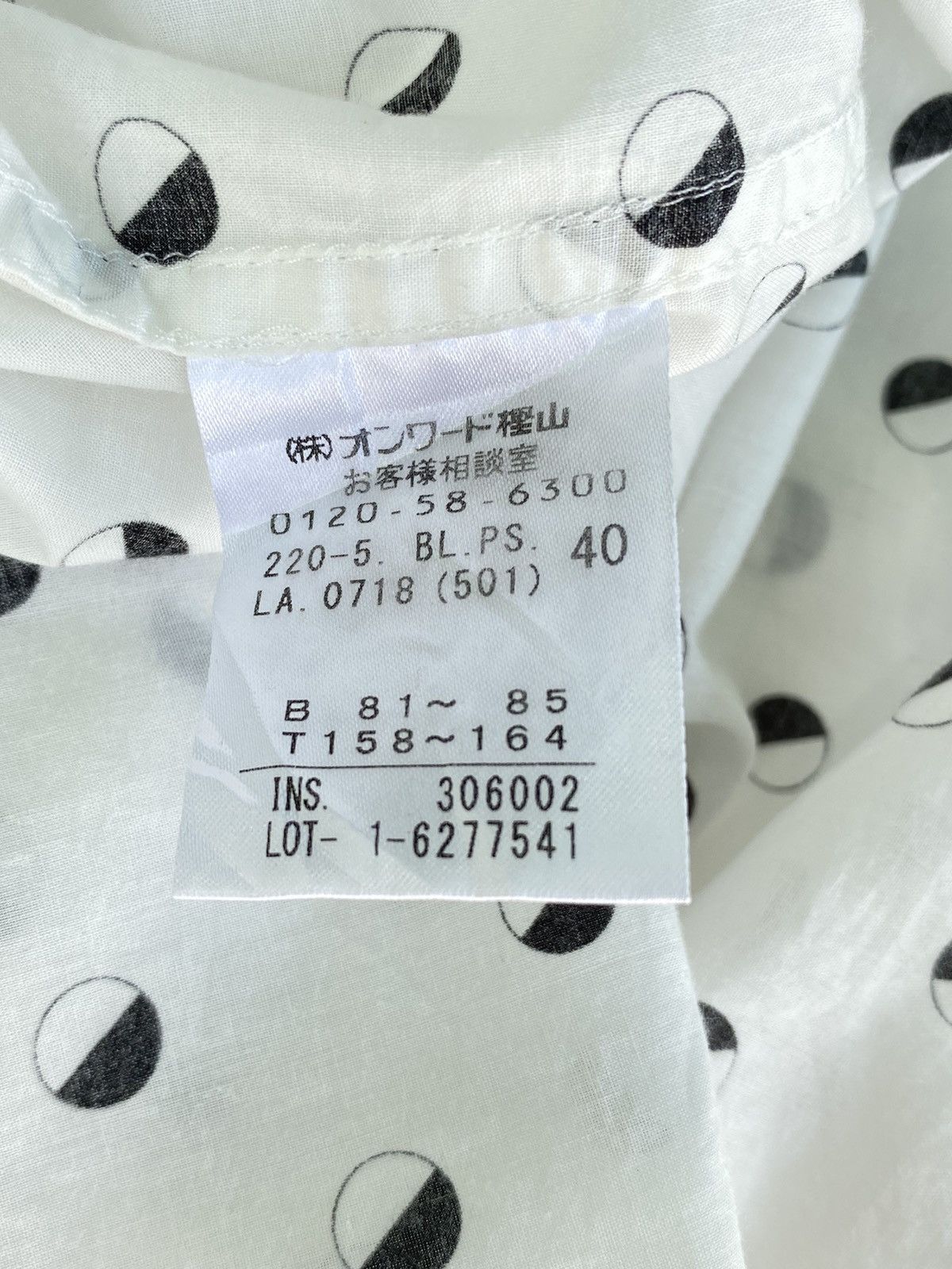 Paul Smith Paul Smith Polka Dot Black/white shirt Size S / US 4 / IT 40 - 9 Thumbnail