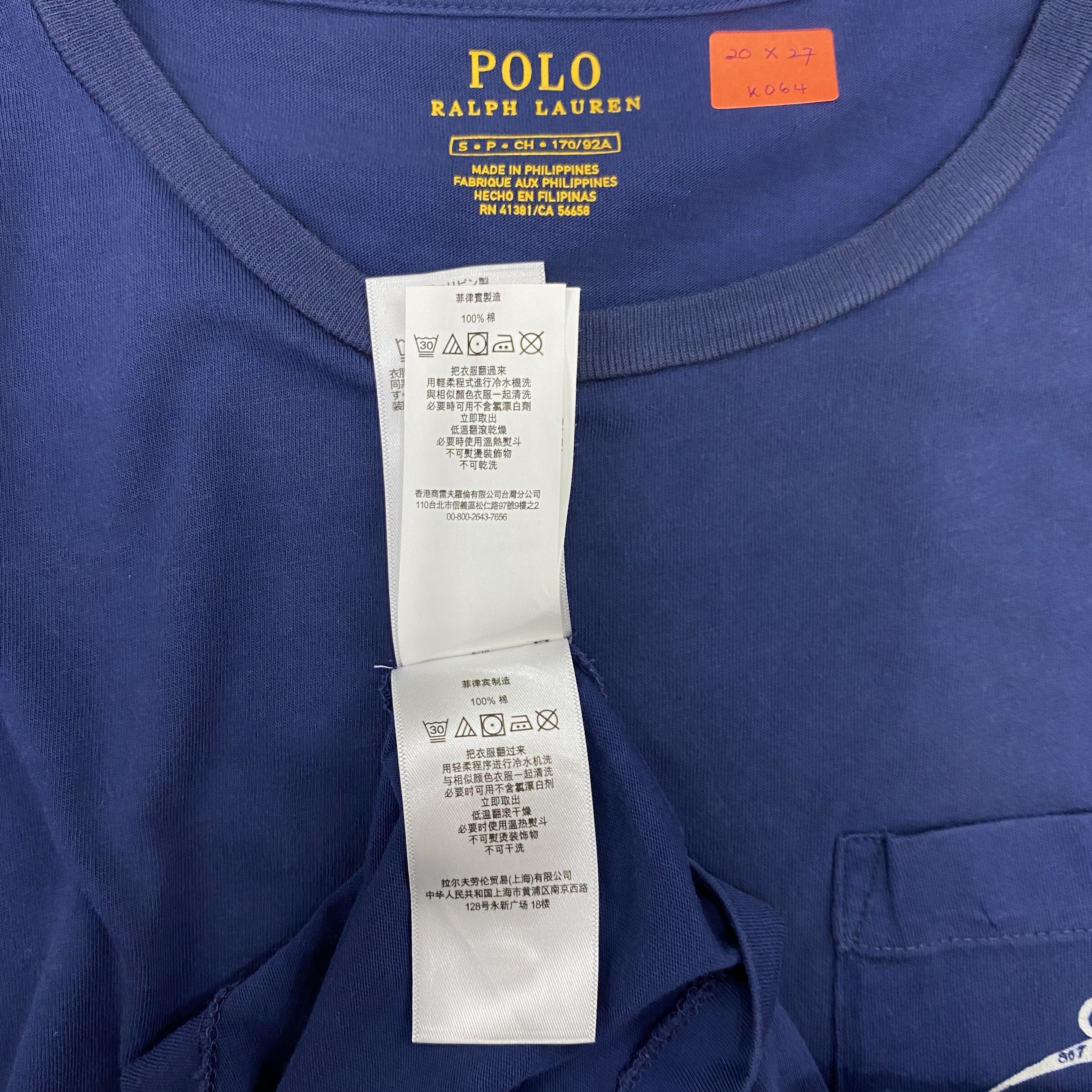 Polo Ralph Lauren Polo Ralph Lauren T-Shirts - K064 Size US M / EU 48-50 / 2 - 6 Thumbnail