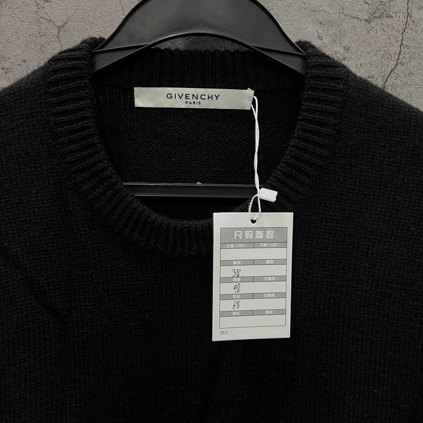 Givenchy Givenchy Logo B&W Colorblock Knit Sweater S Size US S / EU 44-46 / 1 - 3 Thumbnail