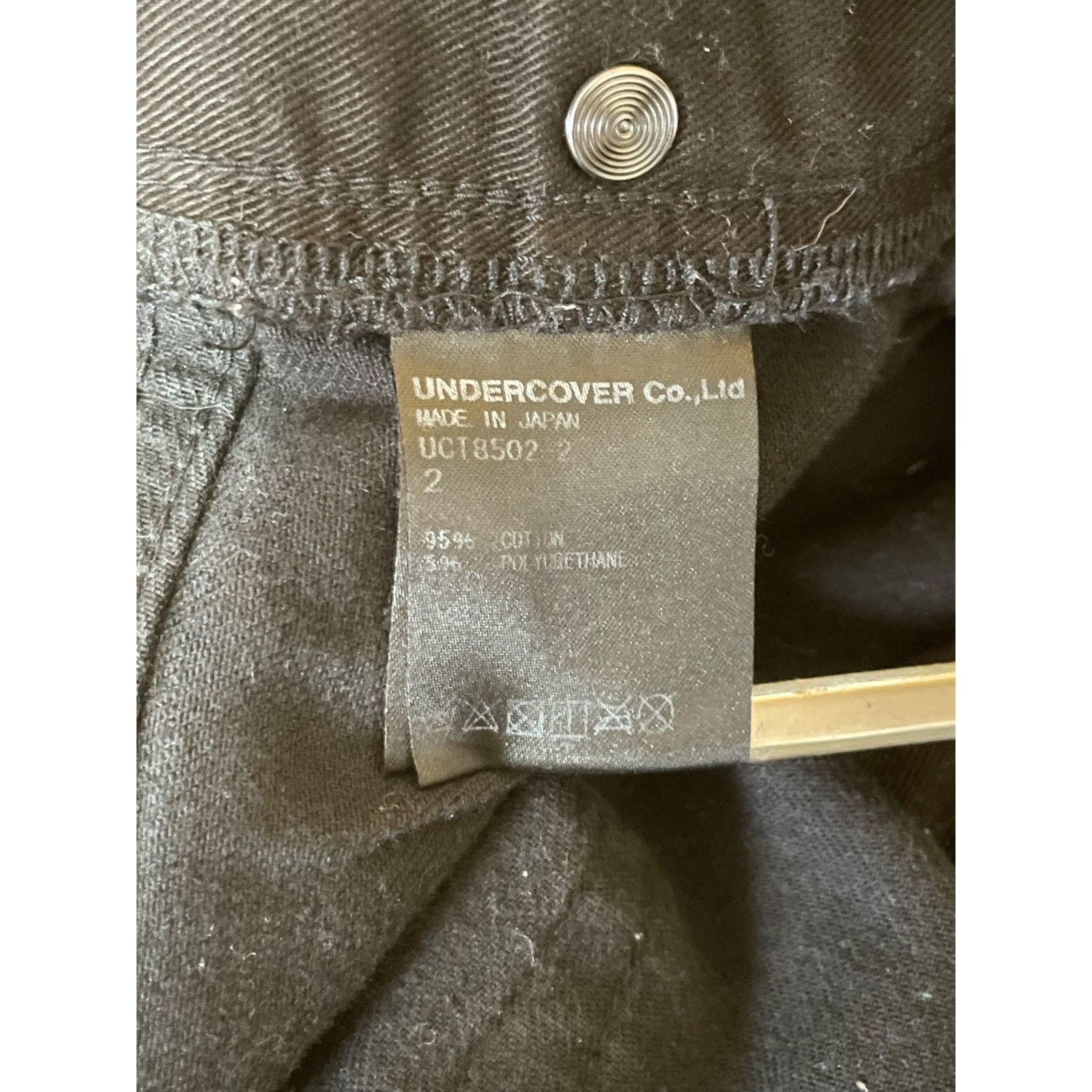 Undercover 17AW Undercover Black Distressed Raw Edge Skinny Jeans JP 2 Size 31" - 5 Thumbnail