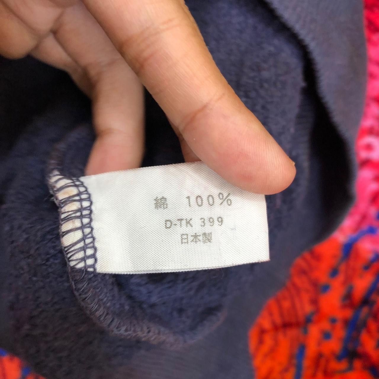 Blue Blue Japan Vintage BLUE BLUE JAPAN Natural Dye Indigo Sweatshirt Size US M / EU 48-50 / 2 - 7 Thumbnail