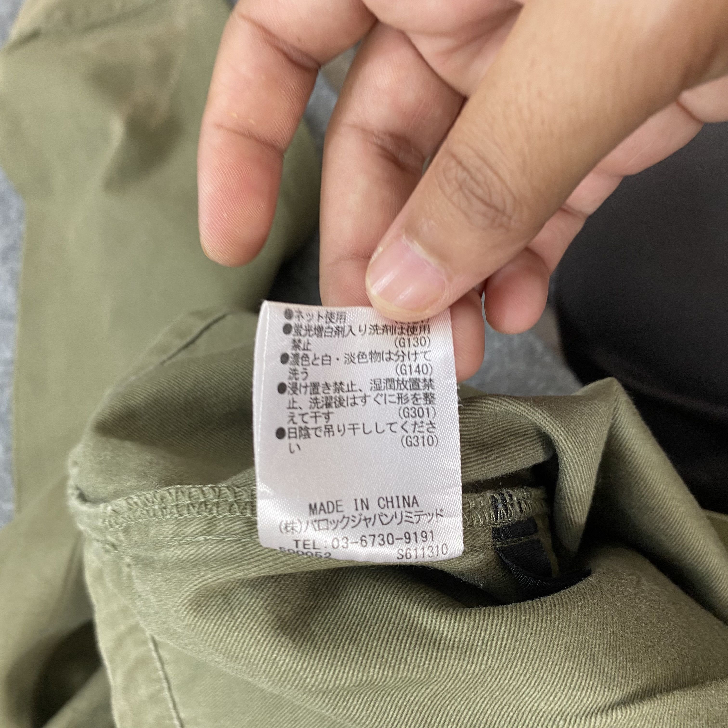 Japanese Brand RODEO CROWNS Wide Japanese Brand Military Shirt Jacket-J598 Size US L / EU 52-54 / 3 - 20 Thumbnail