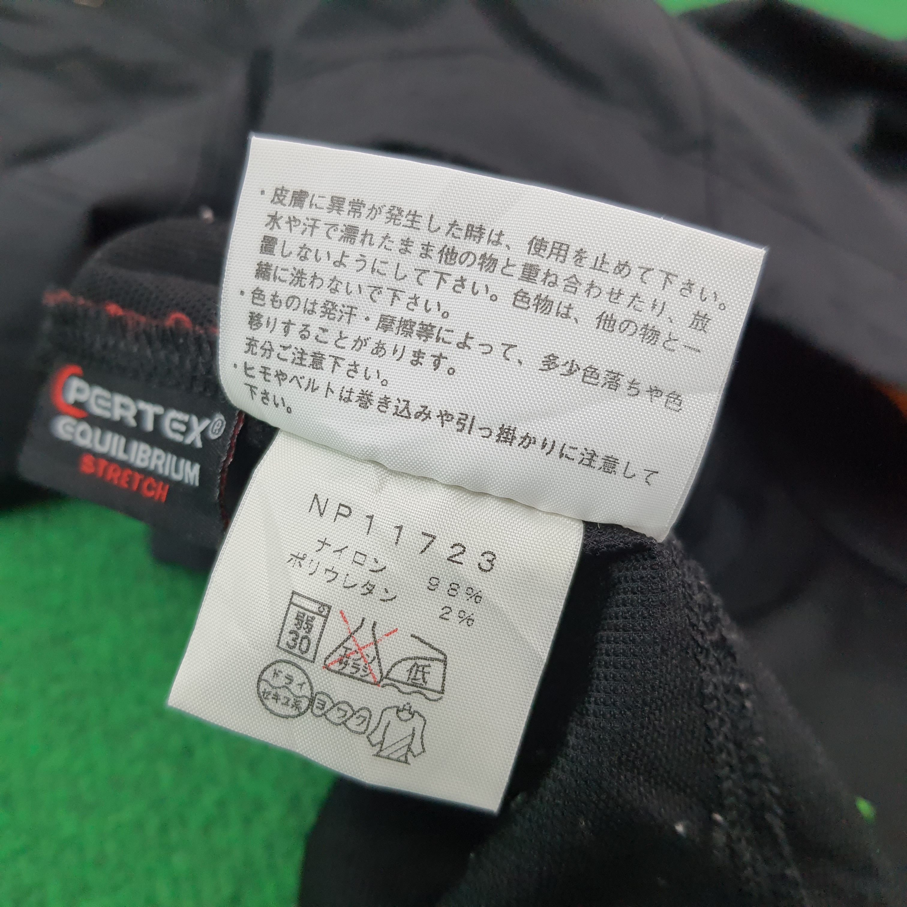 The North Face Vintage The North Face Flight Series Zipper Jacket C271N4 Size US L / EU 52-54 / 3 - 10 Thumbnail