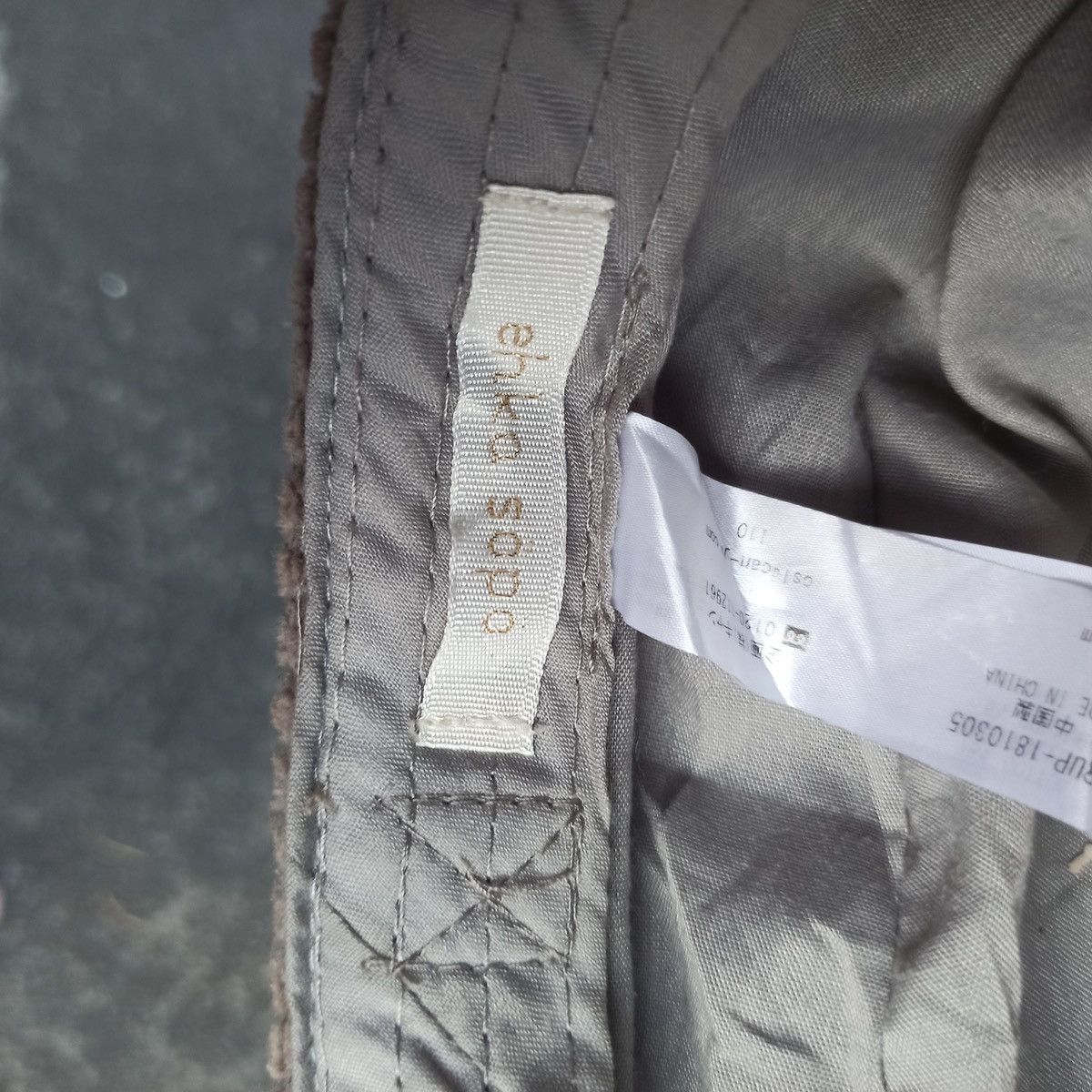 Japanese Brand × Roper Corduroy sailor Hat with Rope Size 36 - 15 Thumbnail