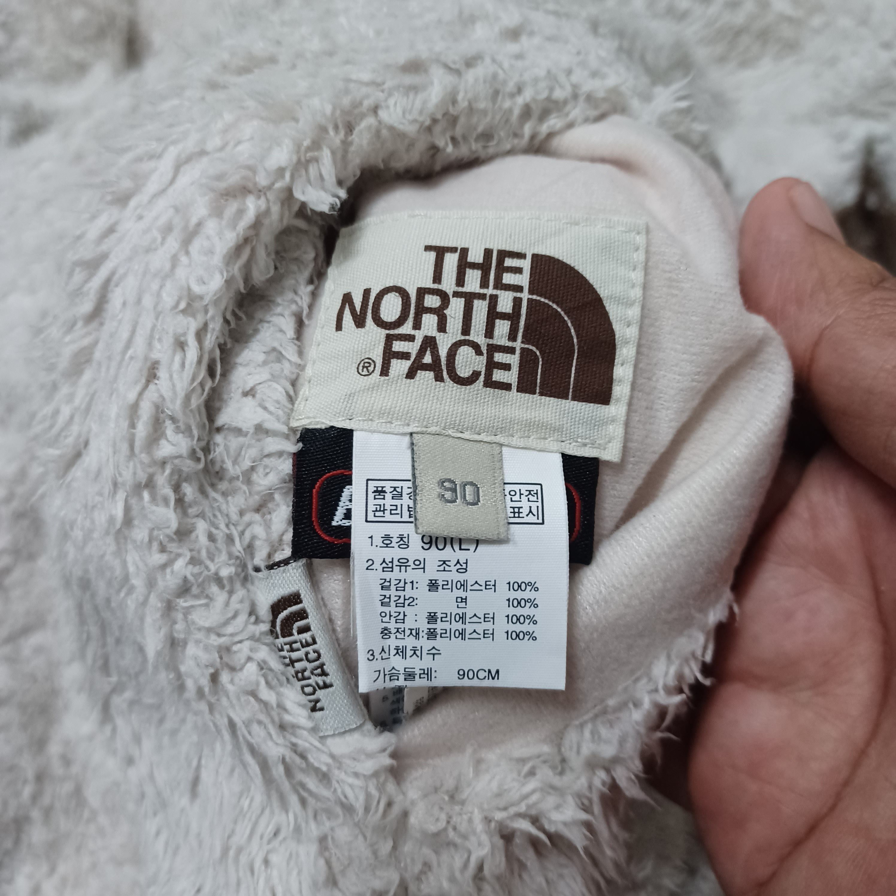 The North Face VINTAGE 90S THE NORTH FACE REVERSIBLE SHERPA JACKET Size US M / EU 48-50 / 2 - 9 Thumbnail