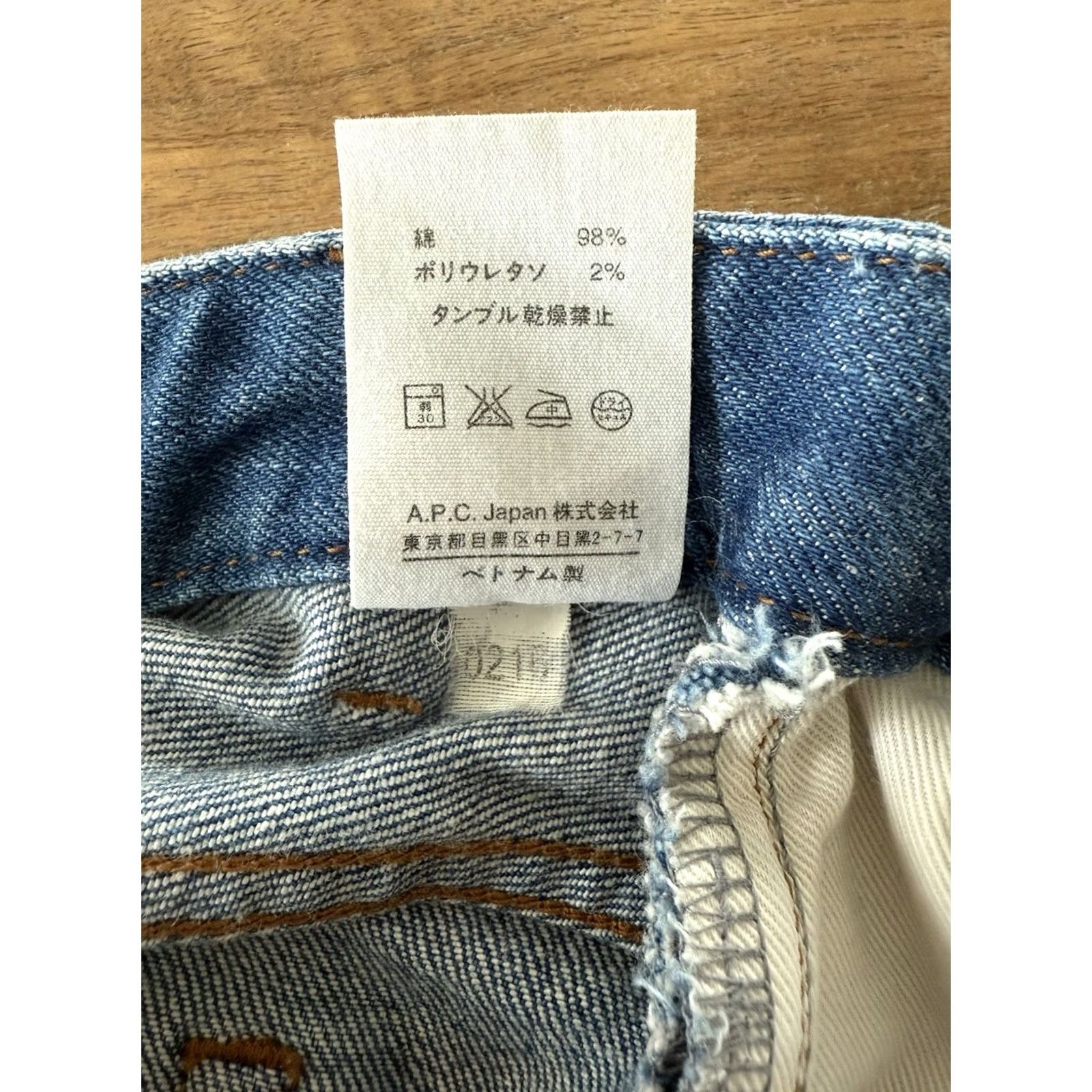 A.P.C. A.P.C. Slim Jeans Womens Size 28 Denim Light Wash 5-Pocket City Luxury Modern Minimalist jeans Women Size 30" / US 8 / IT 44 - 5 Thumbnail
