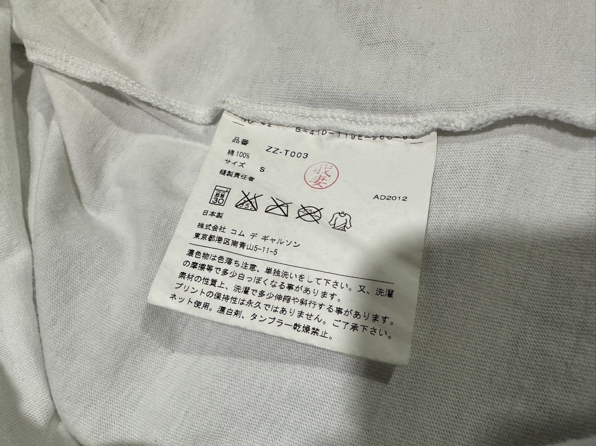 Comme des Garcons × Dover Street Market 🔥DSM x Comme Des Garscons Shirt Size US S / EU 44-46 / 1 - 5 Thumbnail