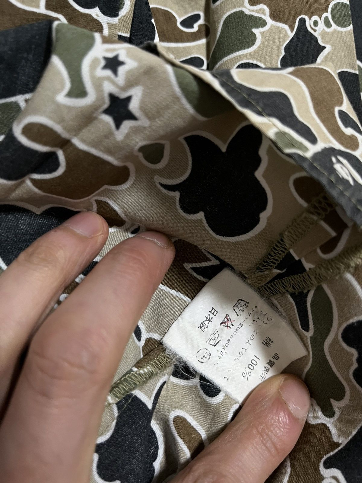 Bape Bape Archive psyche Camo Shirt Size US L / EU 52-54 / 3 - 7 Thumbnail