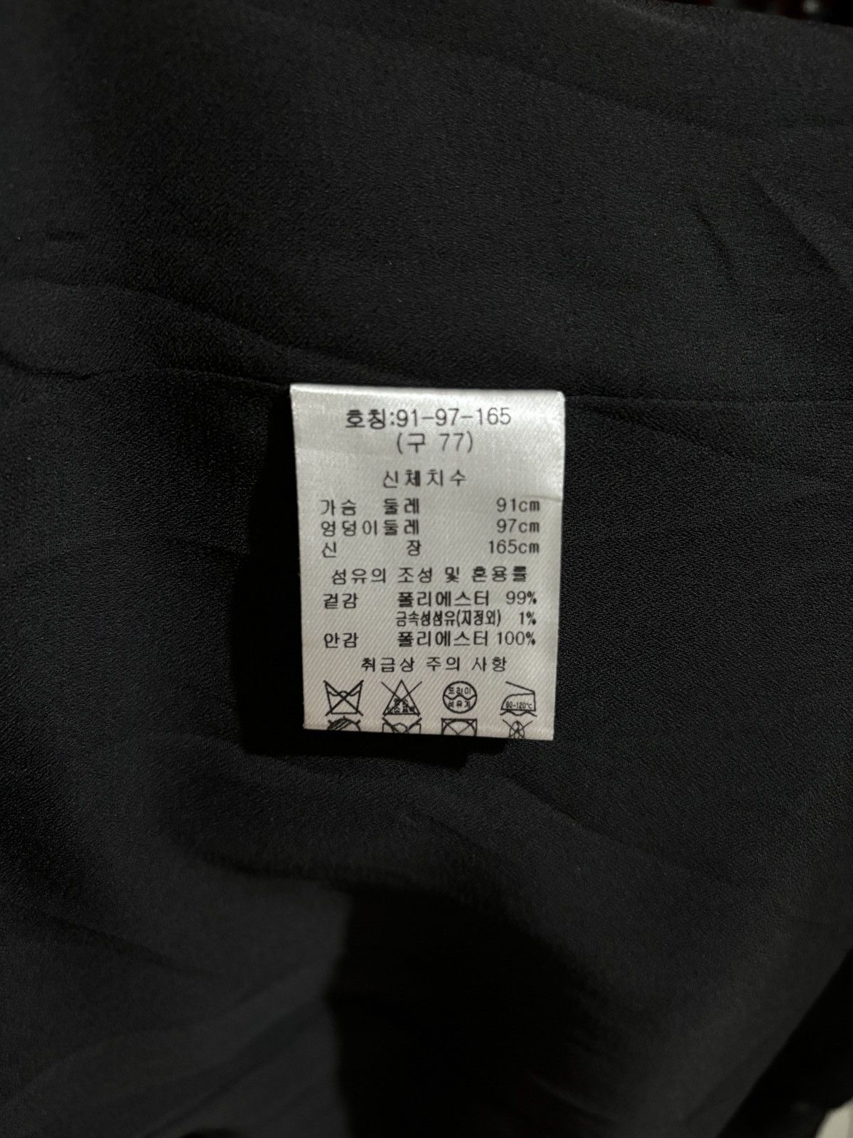 Karl Lagerfeld KARL LAGERFELD x LUXURY DRESS x DESIGNER Size XL / US 12-14 / IT 48-50 - 7 Thumbnail