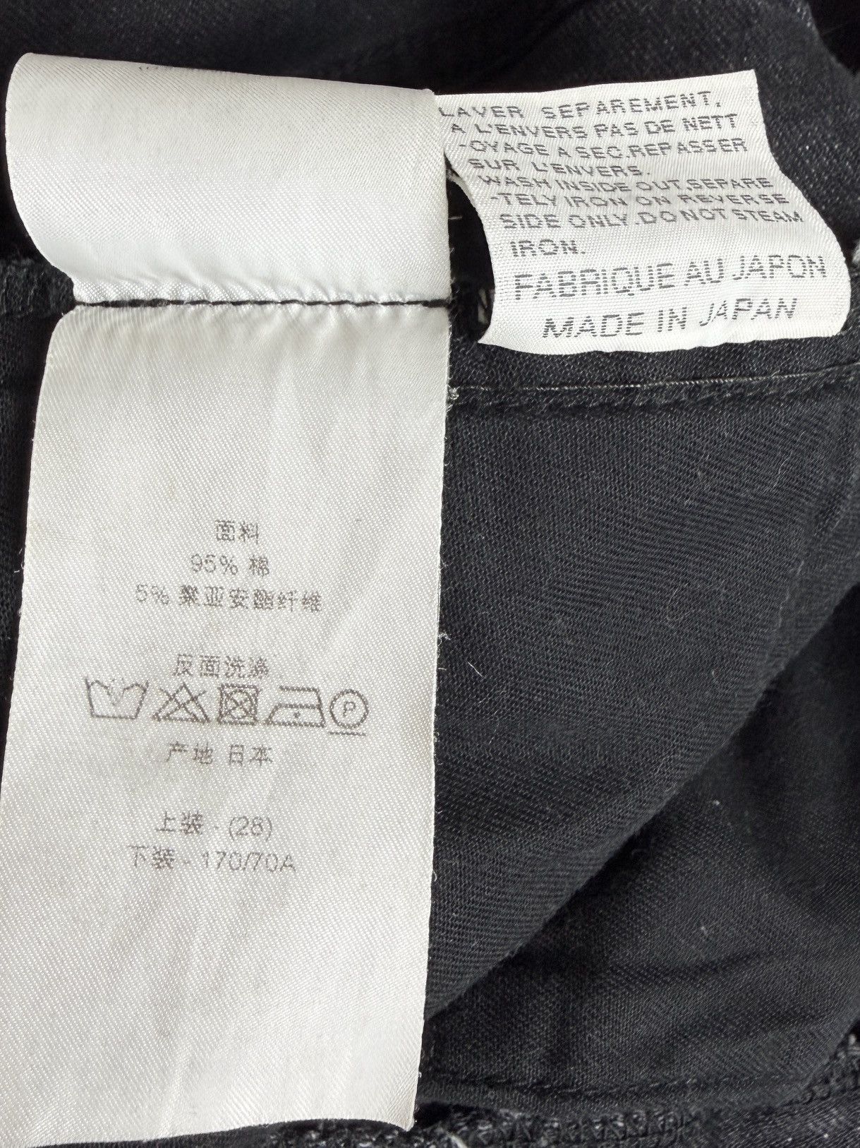 Dior AW10 Dior Homme MIJ Side Stripe Faded Denim Jeans KVA Size US 28 / EU 44 - 9 Thumbnail