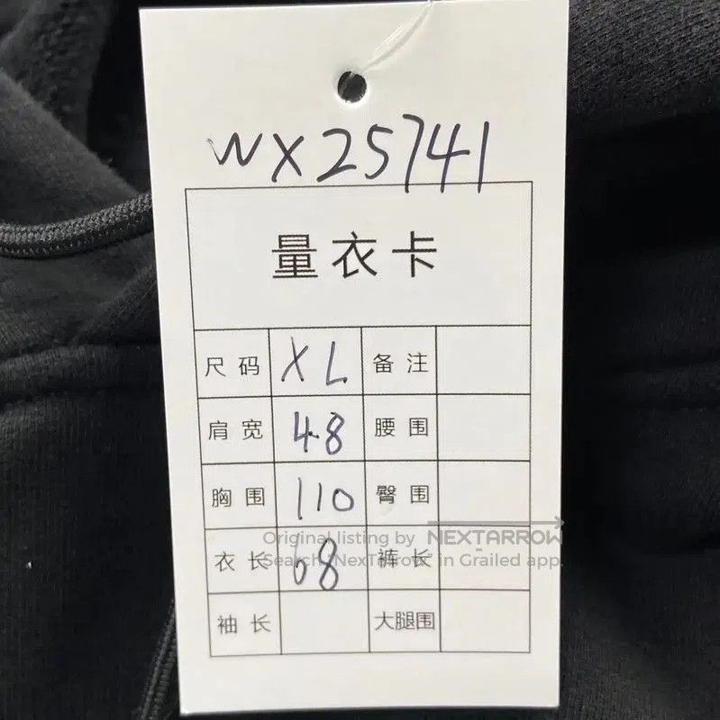 Dior Dior Black Cotton Hooded Sweatshirt for Women . Size XL / US 12-14 / IT 48-50 - 8 Thumbnail