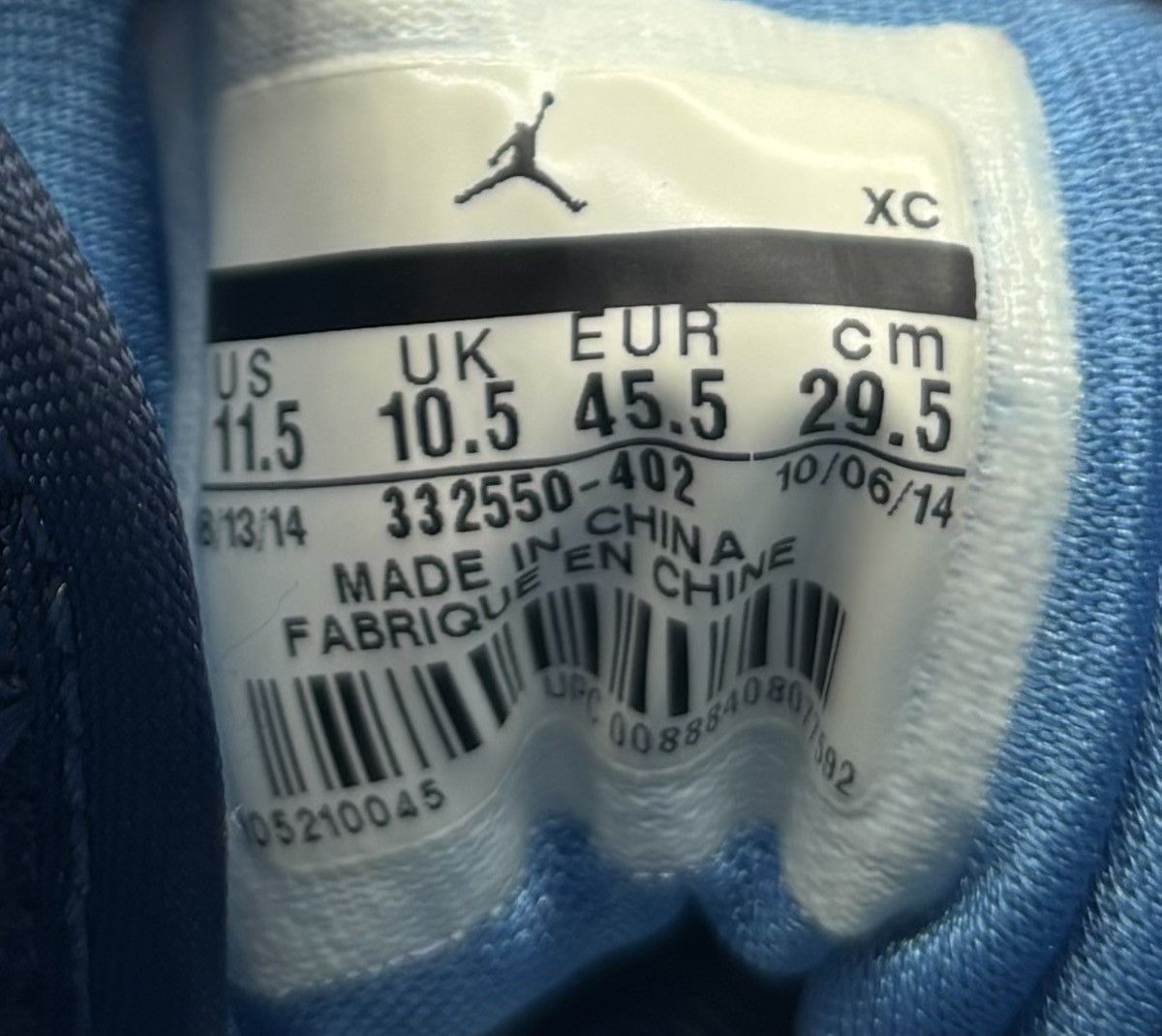 Jordan Brand Jordan 1 Retro Chris Paul PE Size US 11.5 / EU 44-45 - 5 Thumbnail