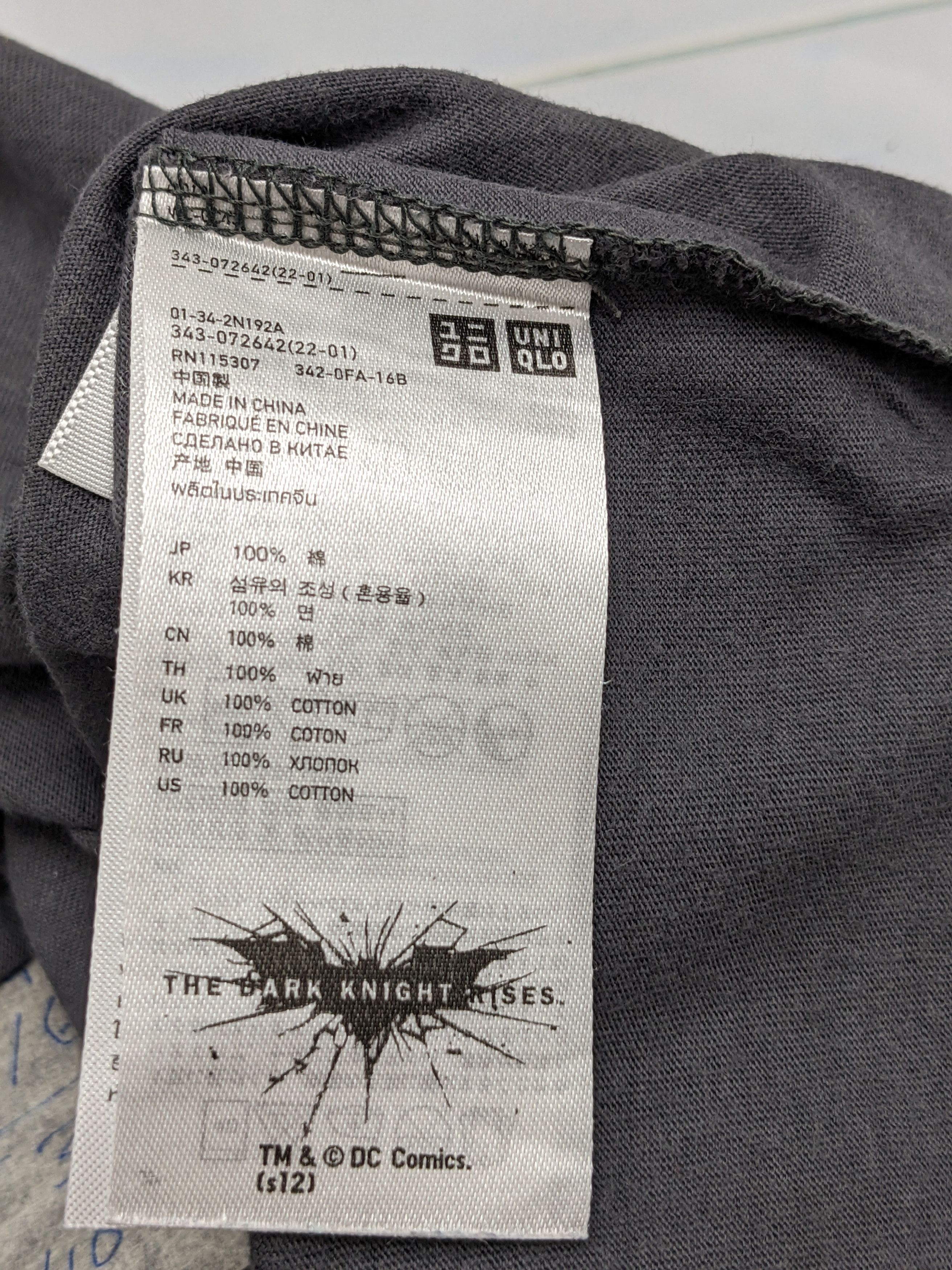 DC Comics THE DARK KNIGHT RISES MOVIE X JAPANESE BRAND TSHIRT Size US M / EU 48-50 / 2 - 9 Thumbnail