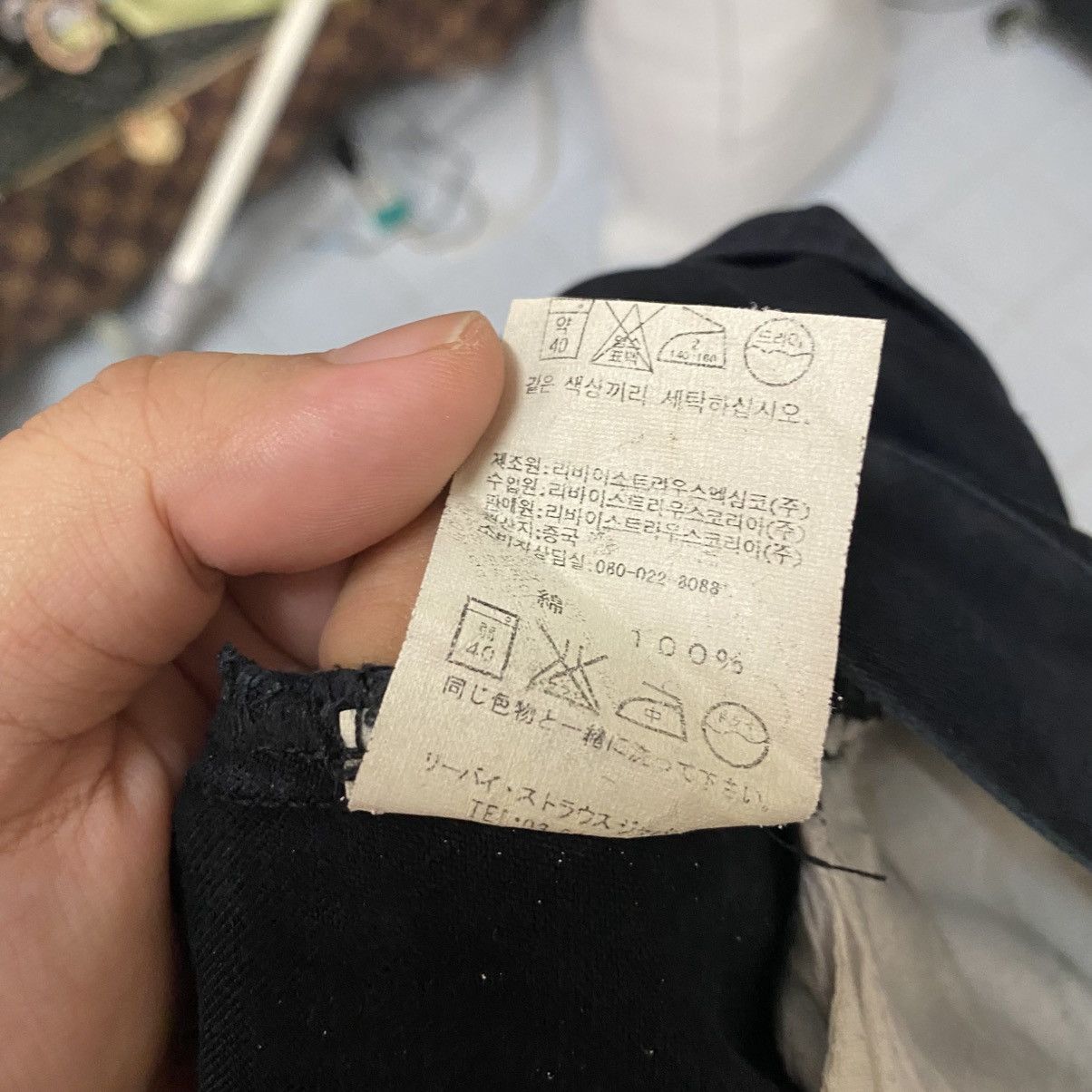Levi's DL Levis 577 vintage Black Casual Pants #C1019 Size US 27 - 19 Thumbnail