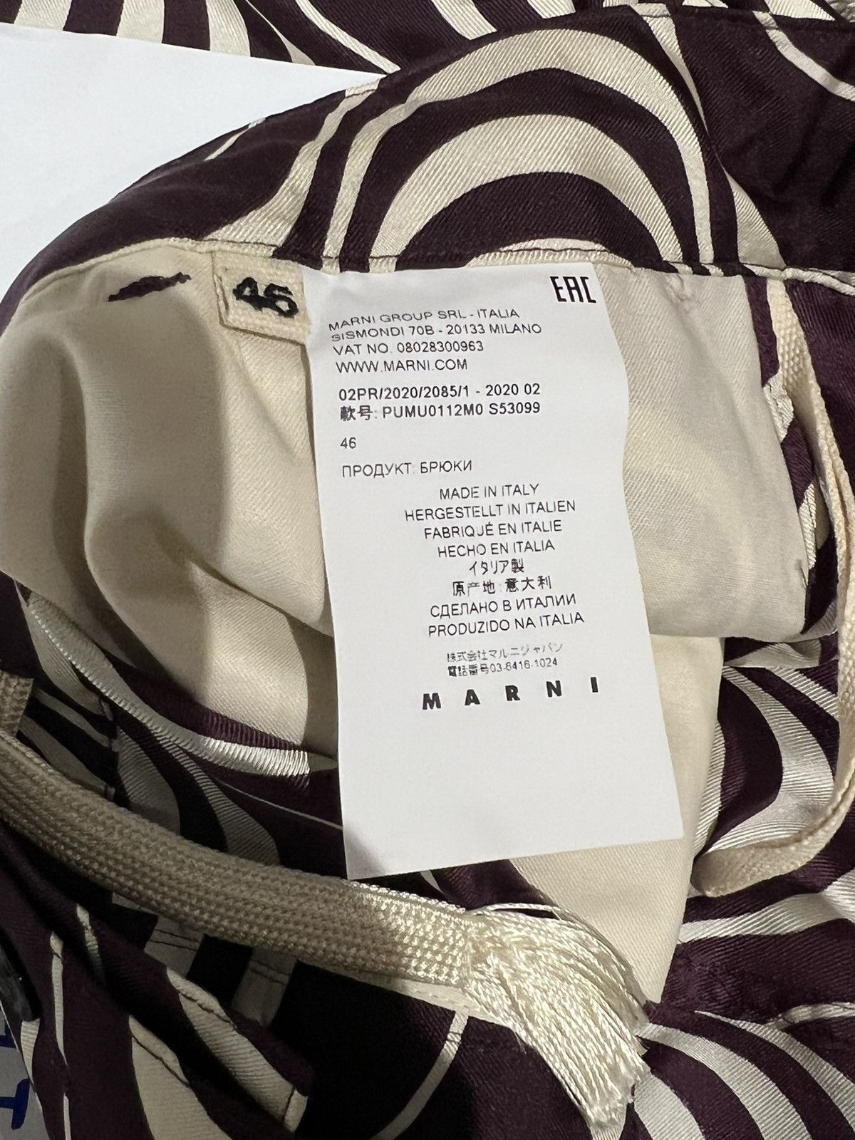 Marni [46IT] MARNI wave pattern silk pants Size US 31 - 8 Thumbnail