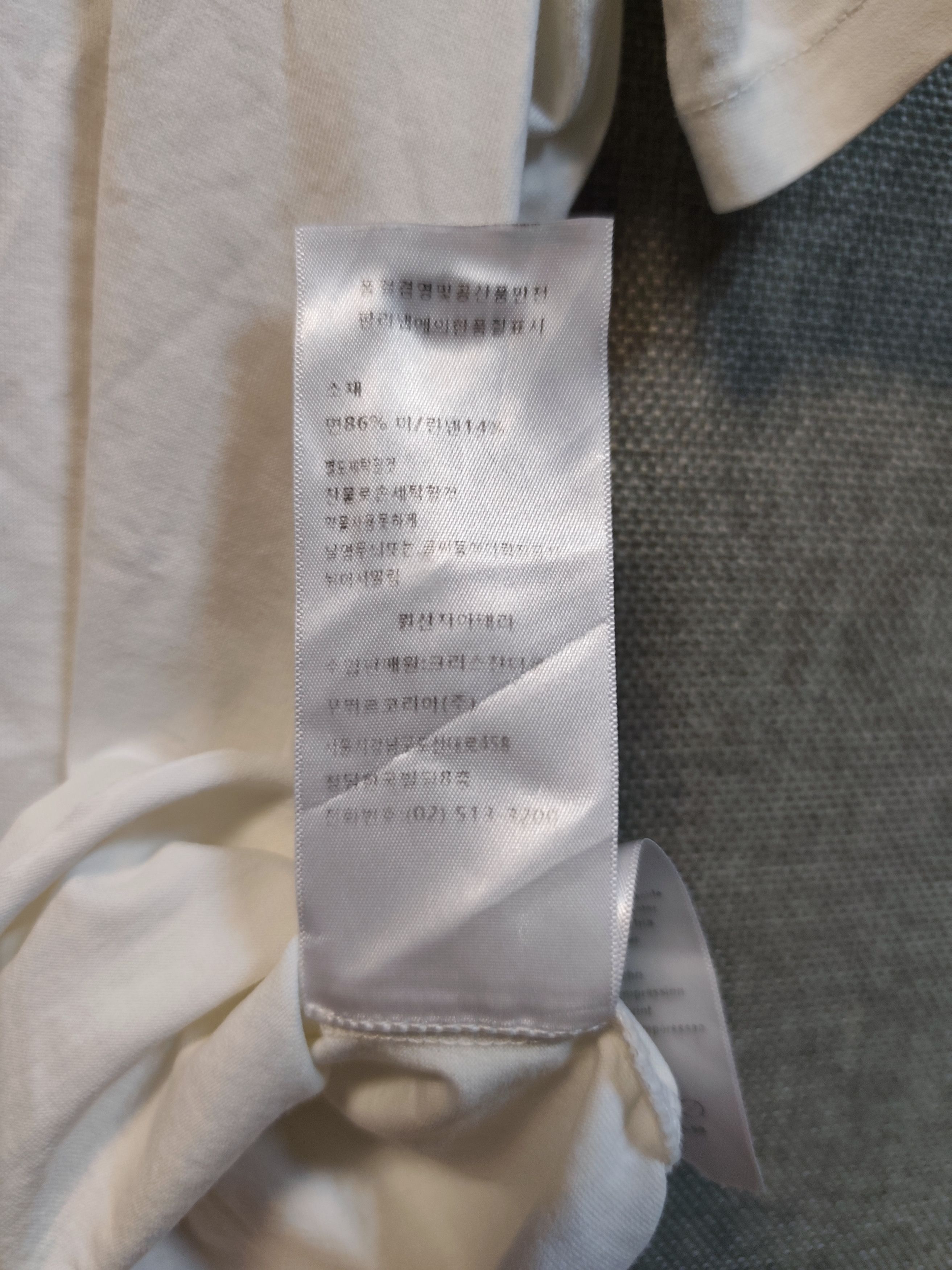 Dior ​Christian Dior "J'Adior 8" Bee Embroidery T-Shirt Size S / US 4 / IT 40 - 9 Thumbnail