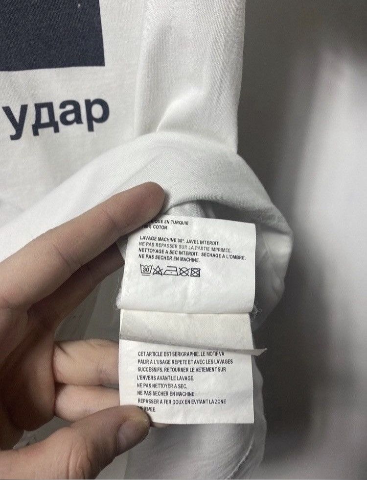 Gosha Rubchinskiy By-16 Gosha Rybchinskiy Distressed East Blow T-shirt Tee Size US L / EU 52-54 / 3 - 10 Thumbnail