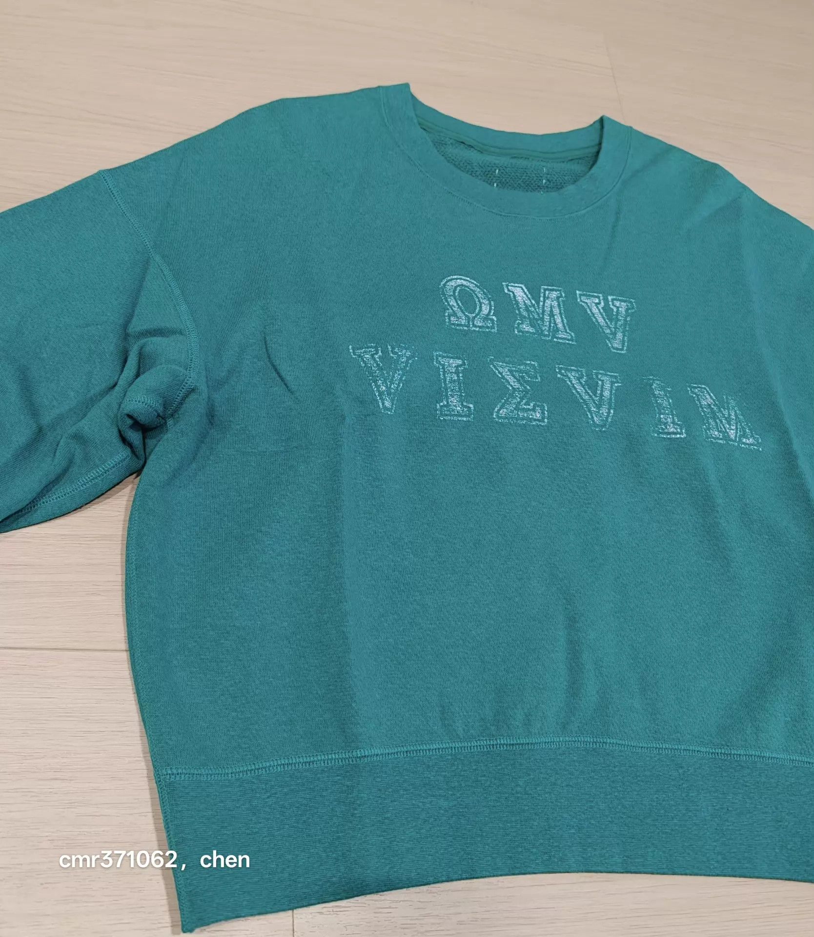 Visvim VISVIM 22SS AMPLUS SB SWEAT green1 2 printed 7/8 sleeve Size US S / EU 44-46 / 1 - 3 Thumbnail