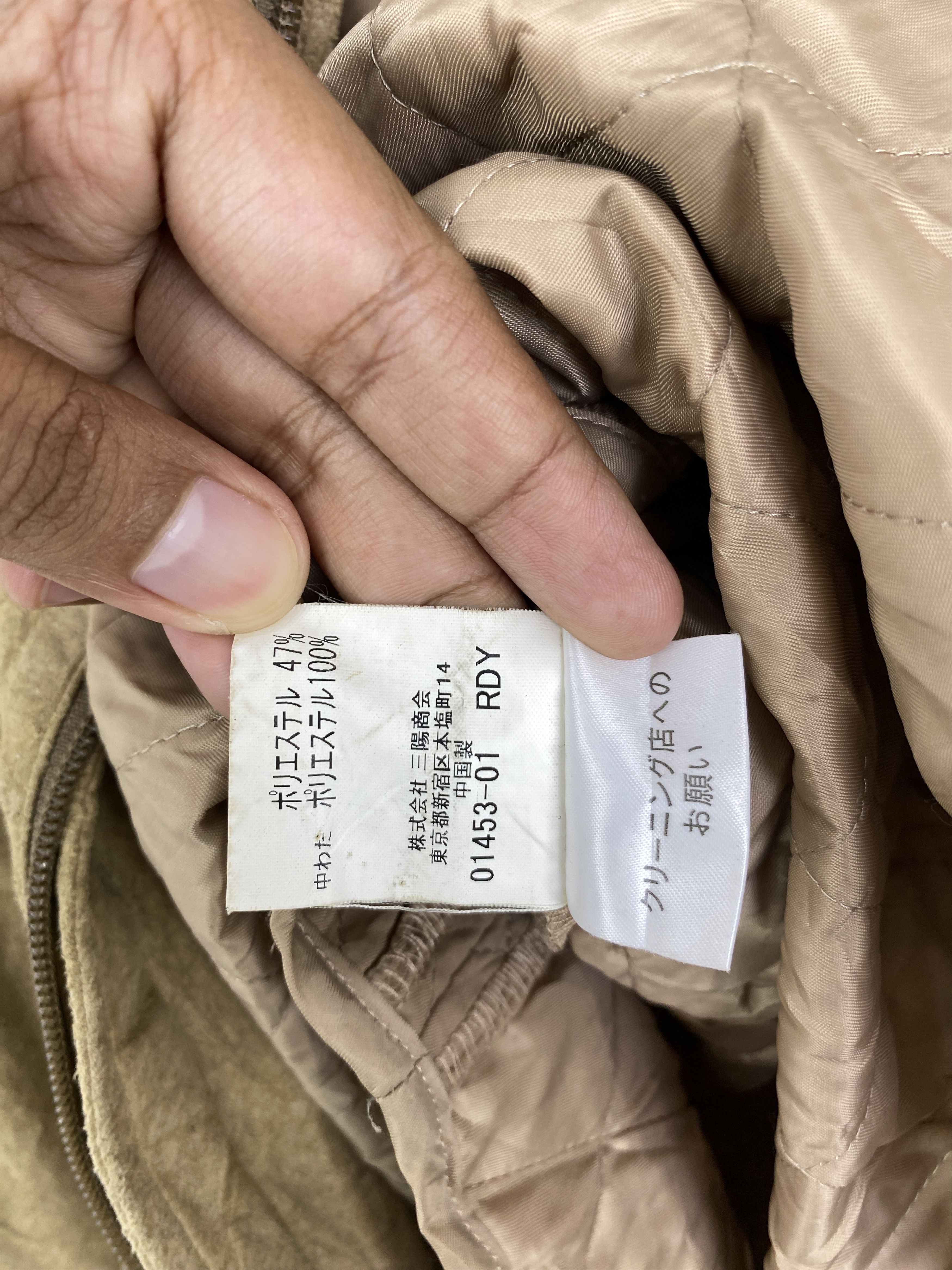Burberry Vintage Burberry Hooded Field Beige Jacket JA0182 Size US M / EU 48-50 / 2 - 7 Thumbnail