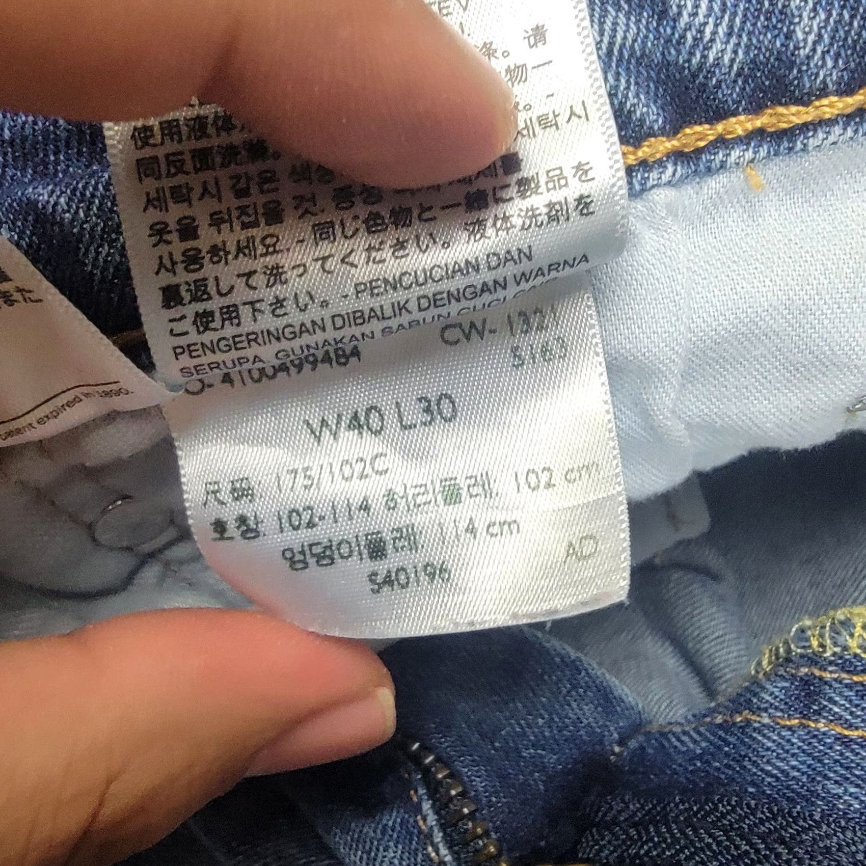 Levi's VINTAGE Levi's 505 Jeans Mens 40x30 Blue Regular Rise Mid 90s Retro Grunge Distressed Denim Pants Mens Regular Jeans Blue Levi's 505 Size US 40 / EU 56 - 5 Thumbnail