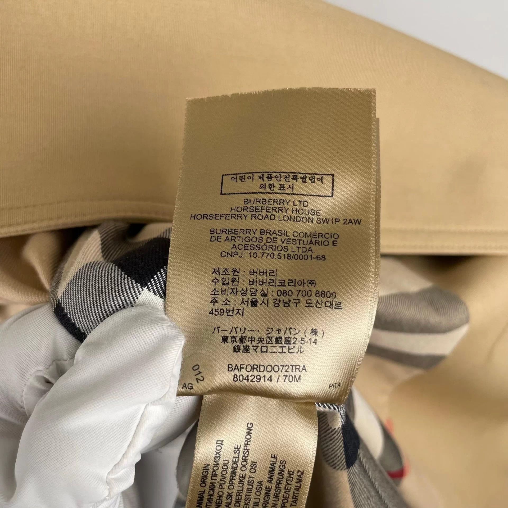 Burberry Burberry Trench Coat Women's Taupe 34 Size XXS / US 00 / IT 34 - 6 Thumbnail