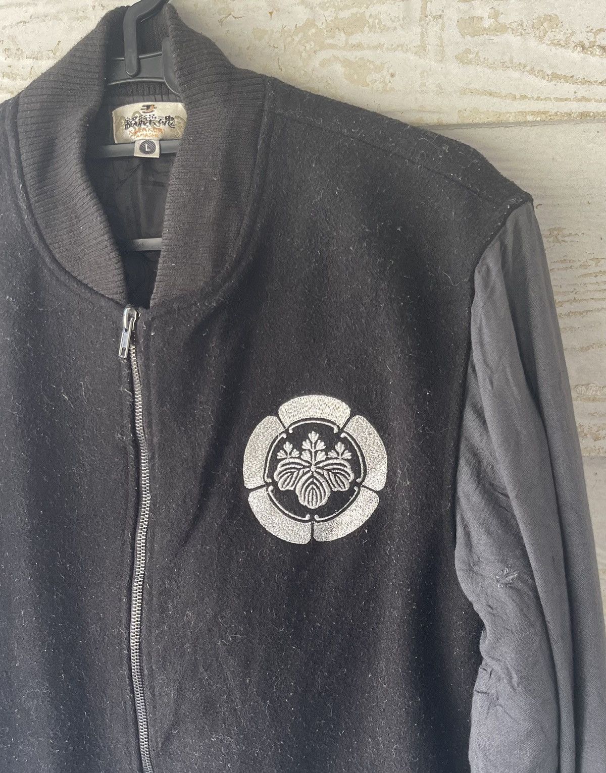 In The Attic 🔥RARE🔥KARAKURI TAMASHI JACKET WOOL SUKAJAN JAPAN Size US L / EU 52-54 / 3 - 5 Thumbnail