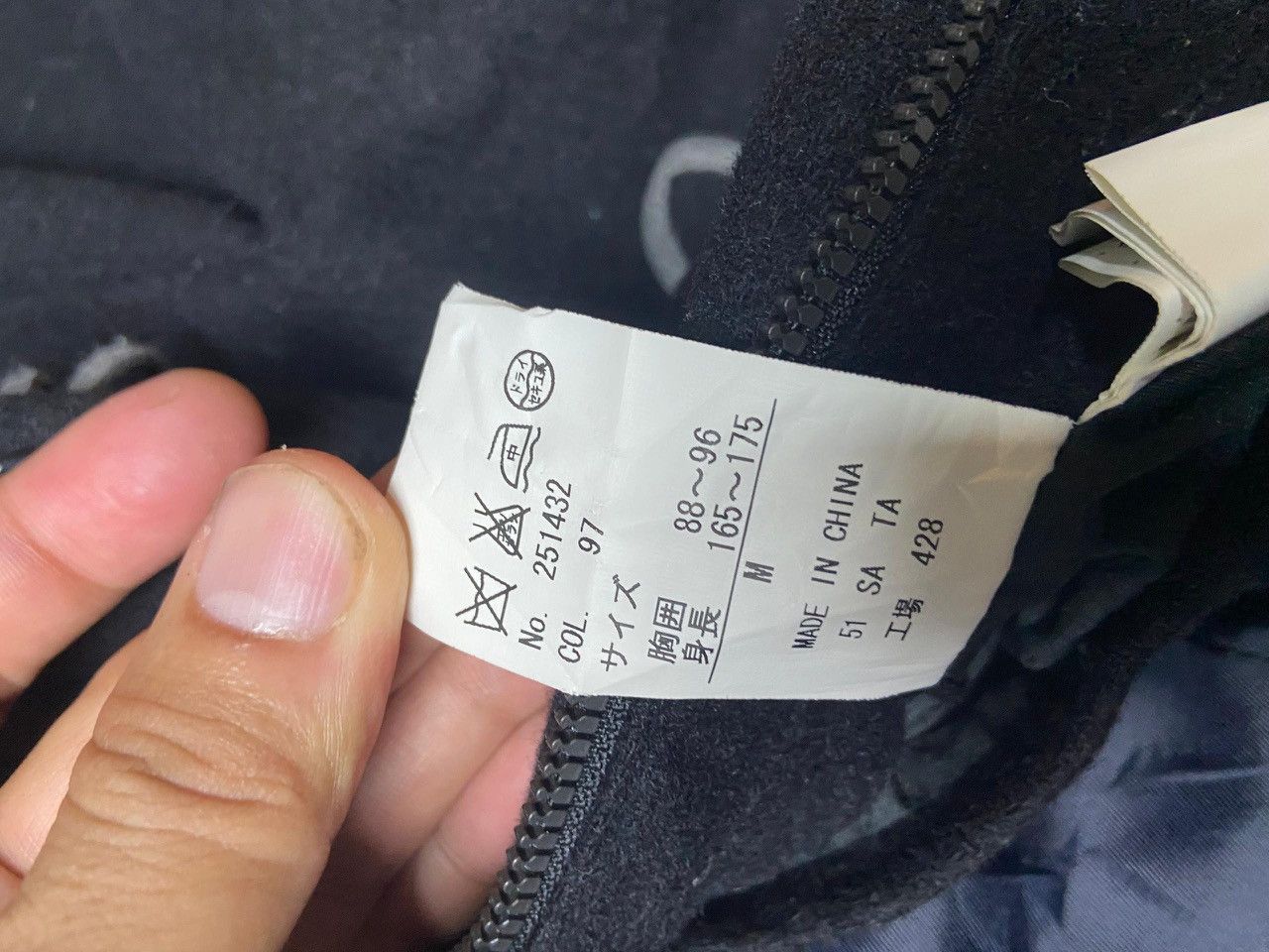 Japanese Brand × PERSON'S × Vintage PERSON’S For Men Duffle Coat (124) Size US XXS / EU 40 - 9 Thumbnail