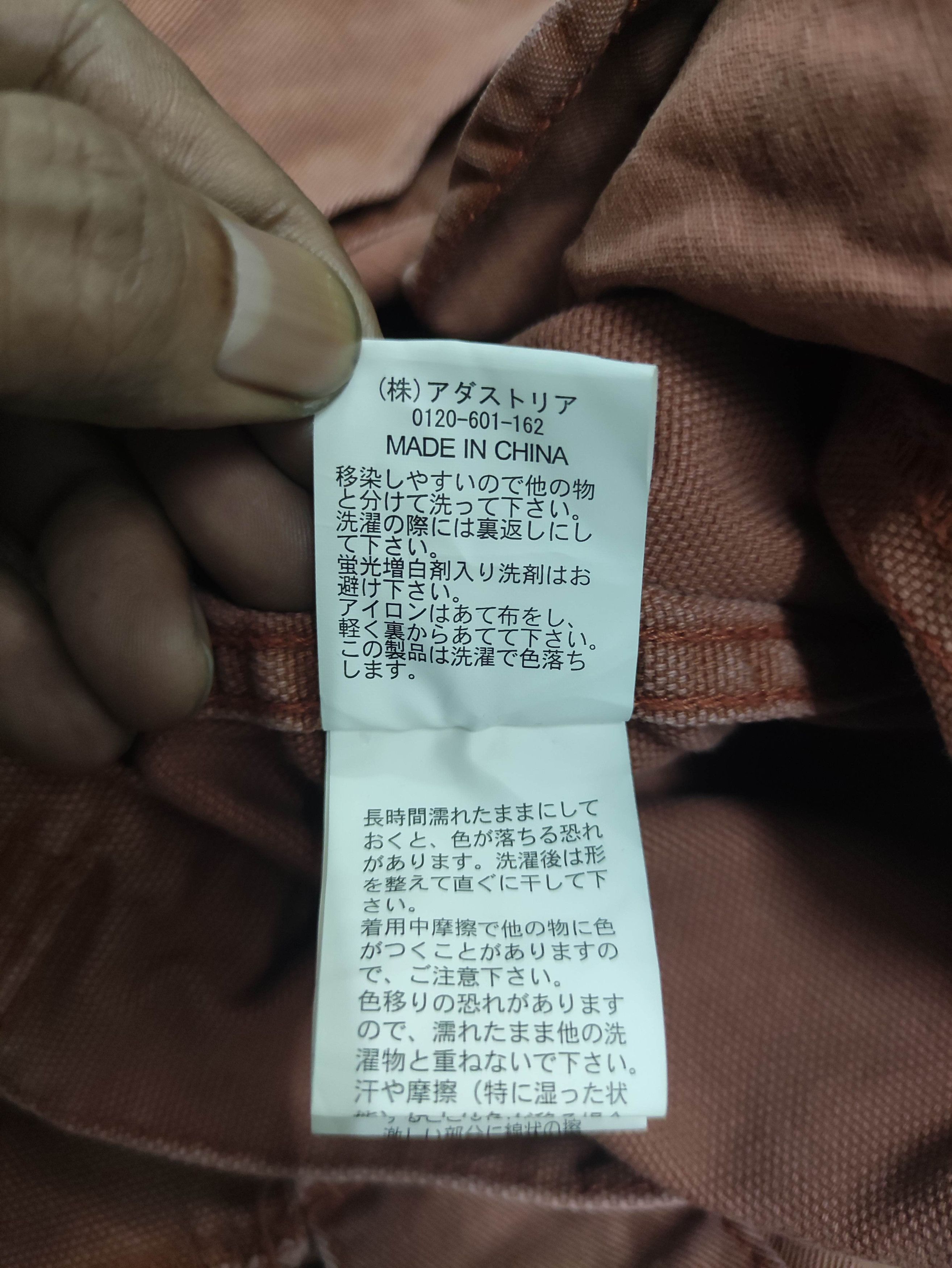 Japanese Brand Vintage Japanese Brand Niko And Jacket Over Size Size 3XL / US 20-22 - 6 Thumbnail