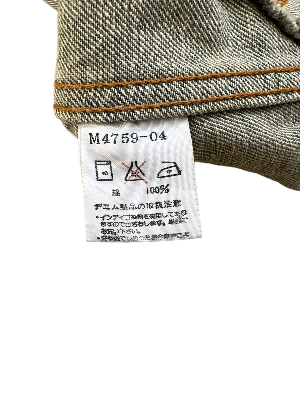Vintage Vintage 90s Wrangler Blue Bell Faded Grey Denim Jacket Size US L / EU 52-54 / 3 - 22 Thumbnail