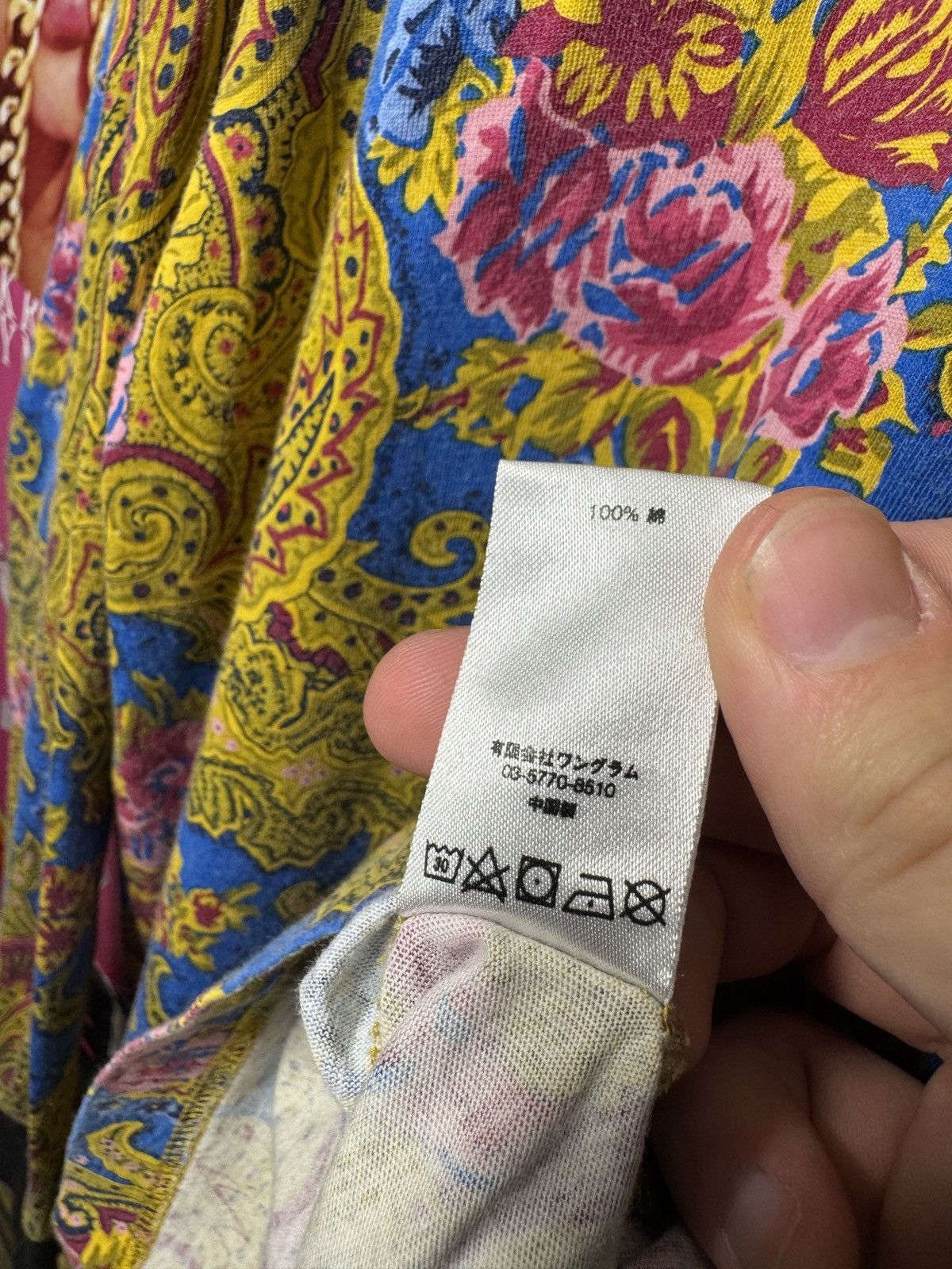 Supreme Supreme Floral Paisley Zip Polo Long Sleeve Size US M / EU 48-50 / 2 - 7 Thumbnail