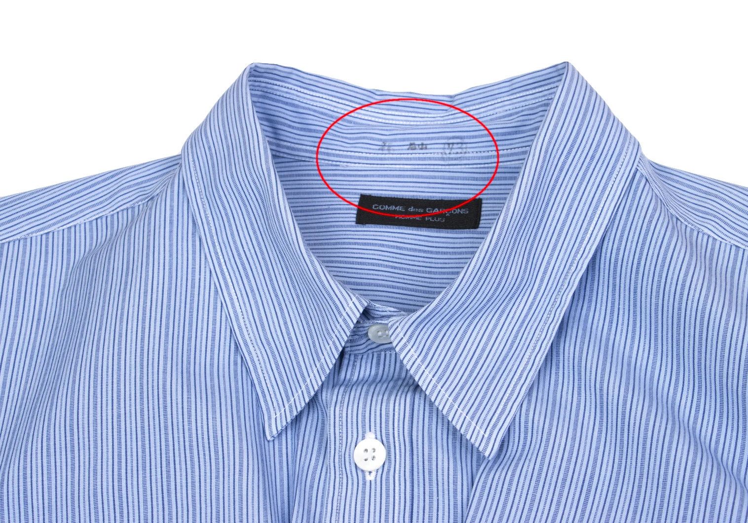 Comme des Garcons Homme Plus Cotton Stripe Shirt in Light Blue and Navy, Size M Size US M / EU 48-50 / 2 - 5 Thumbnail